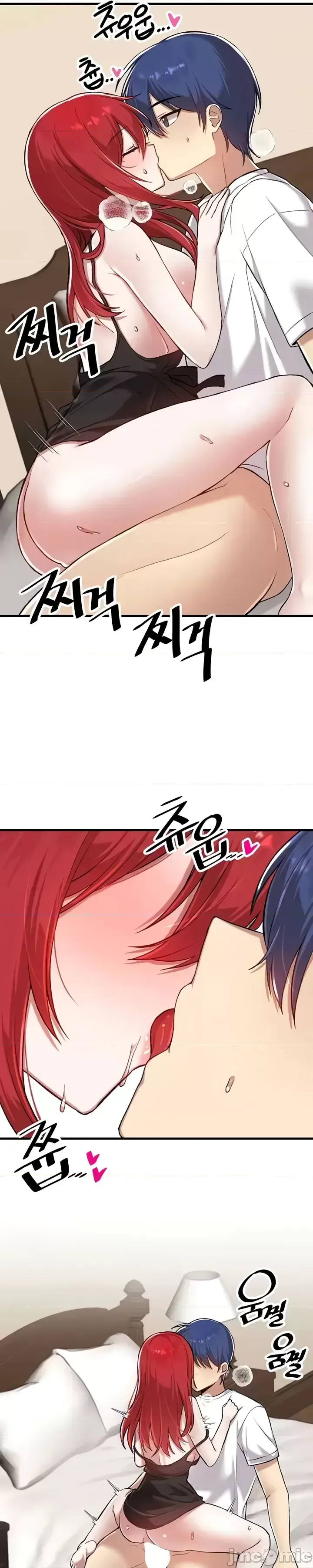 H校園不登出 101-121話 page 383 - full color full censorship hentai manga - read online free