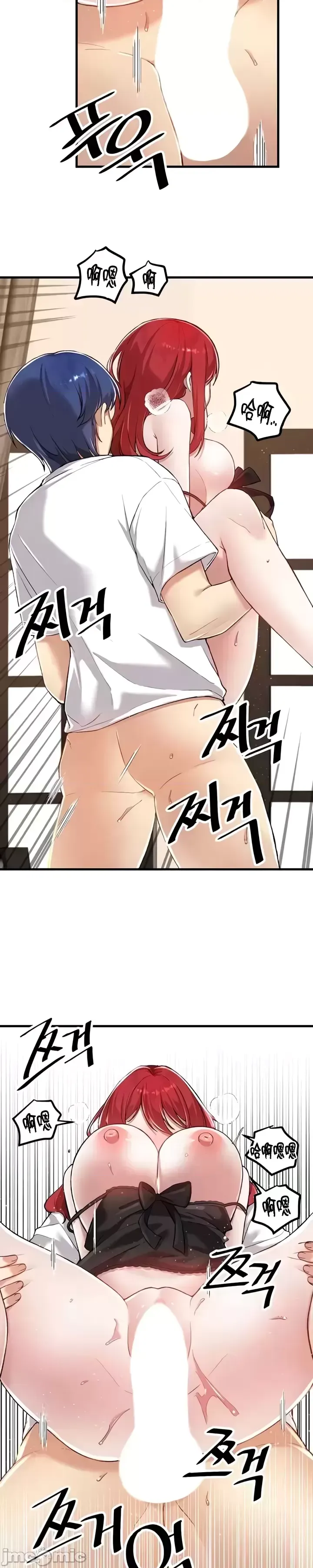 H校園不登出 101-121話 page 397 - full color full censorship hentai manga - read online free