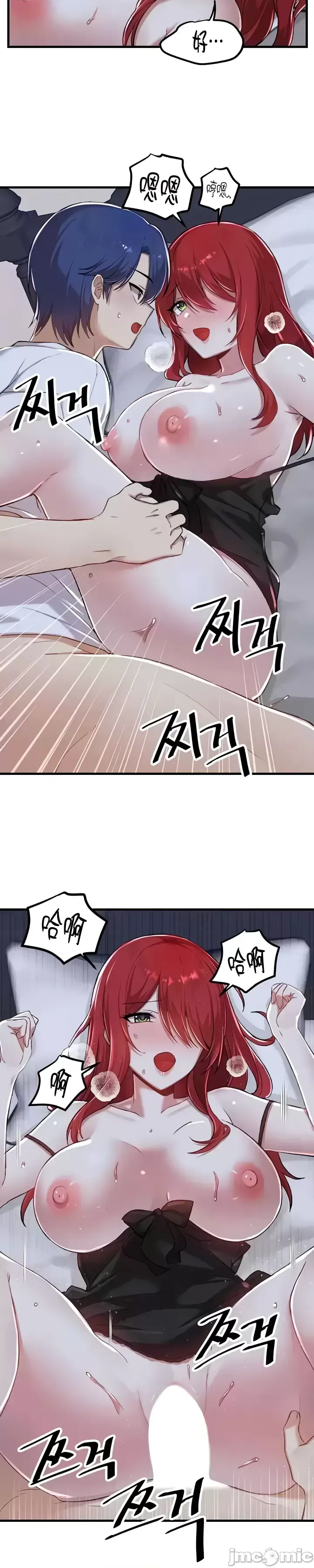 H校園不登出 101-121話 page 403 - full color full censorship hentai manga - read online free