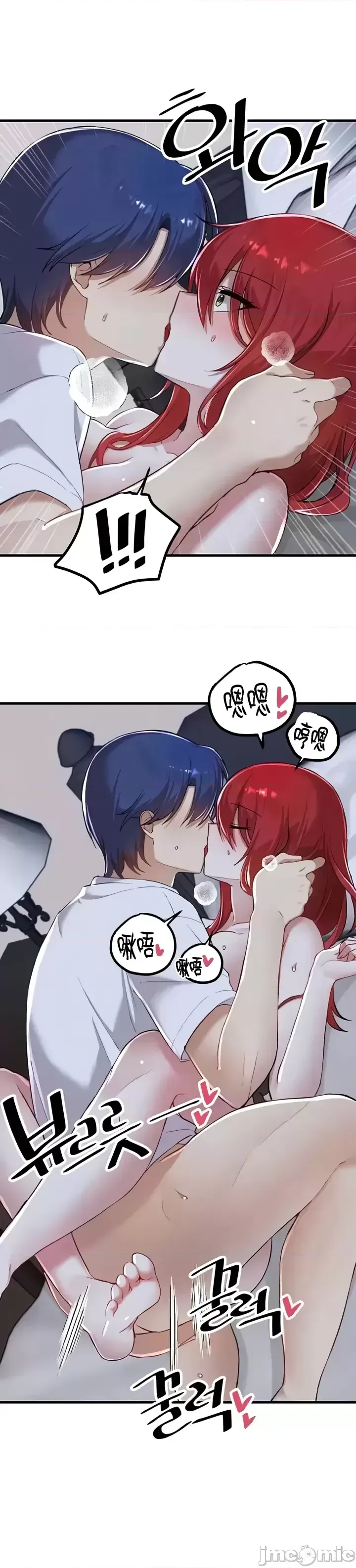 H校園不登出 101-121話 page 404 - big breasts full censorship hentai manga - read online free