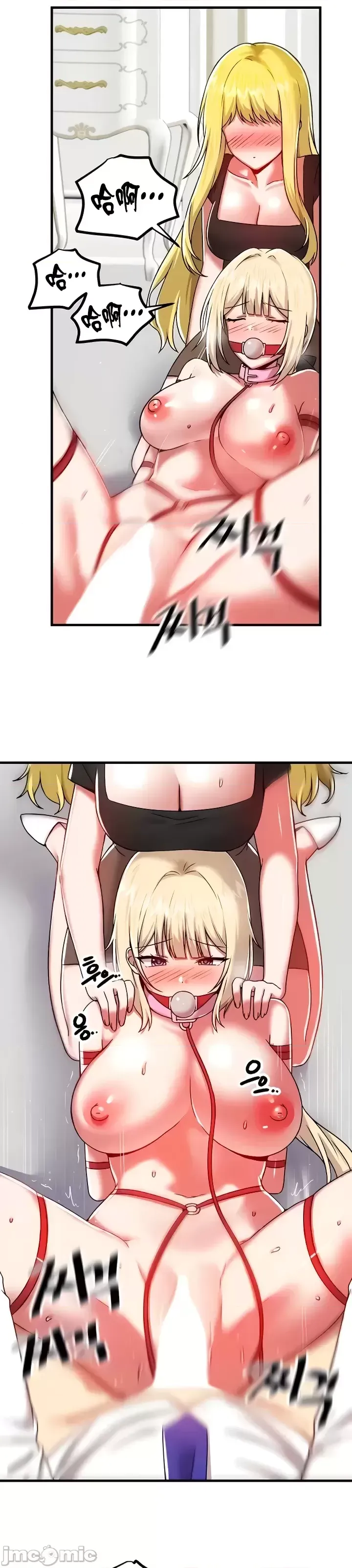 H校園不登出 101-121話 page 42 - big breasts full censorship hentai manga - read online free