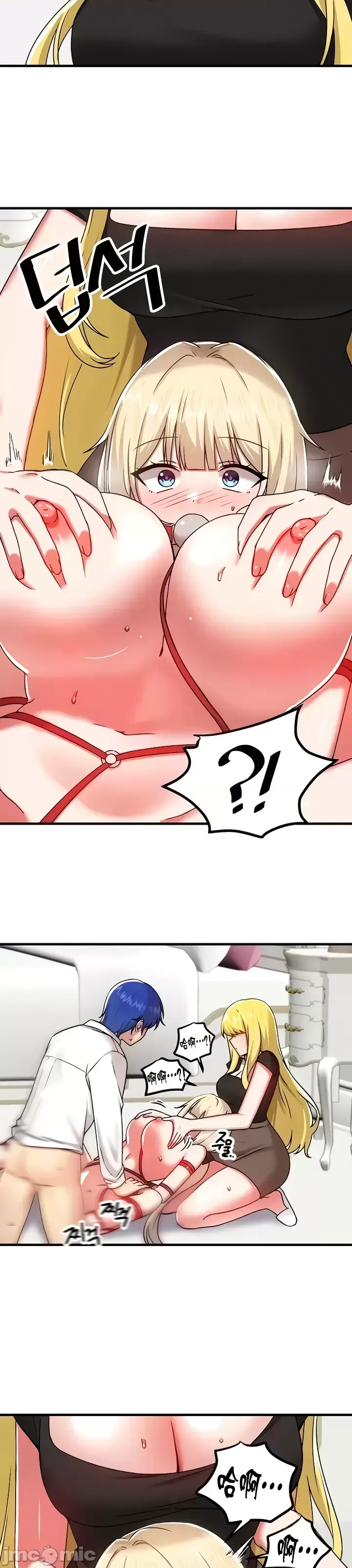H校園不登出 101-121話 page 44 - full color full censorship hentai manga - read online free