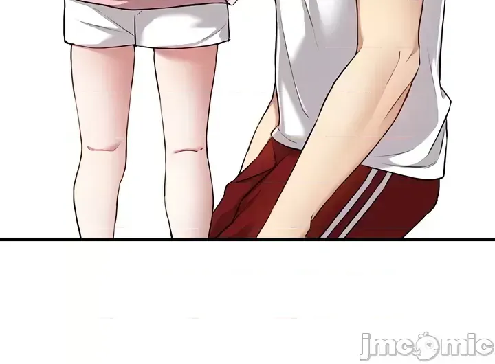 H校園不登出 101-121話 page 522 - big breasts full censorship hentai manga - read online free