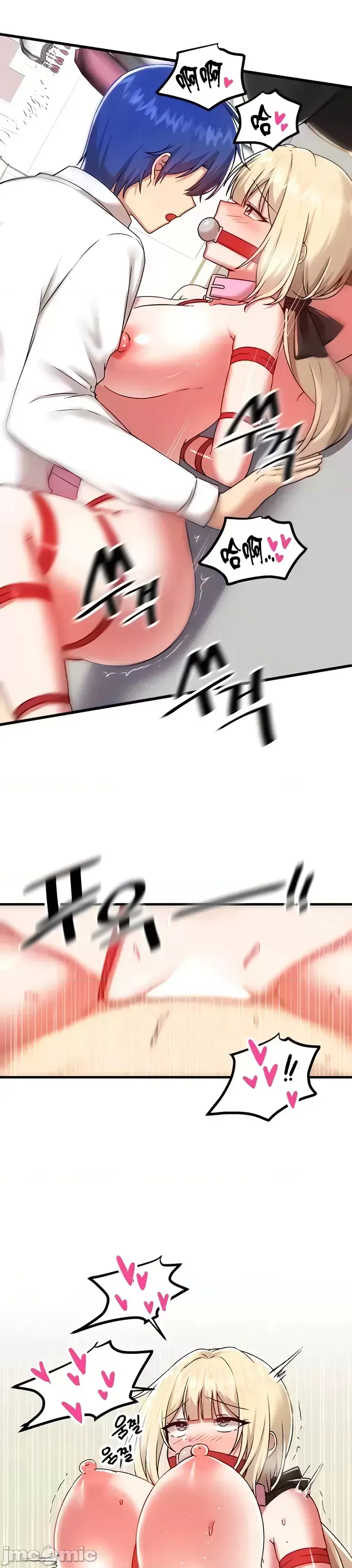 H校園不登出 101-121話 page 57 - full color full censorship hentai manga - read online free