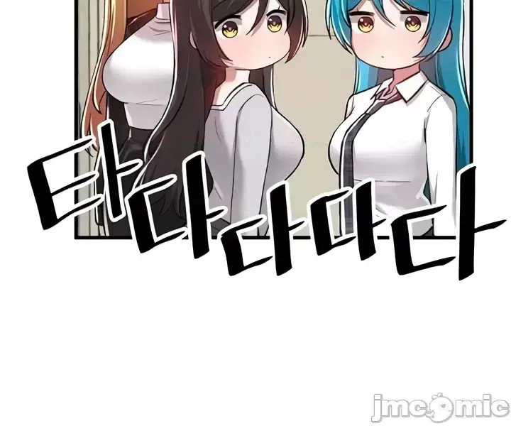 H校園不登出 101-121話 page 615 - big breasts full censorship hentai manga - read online free