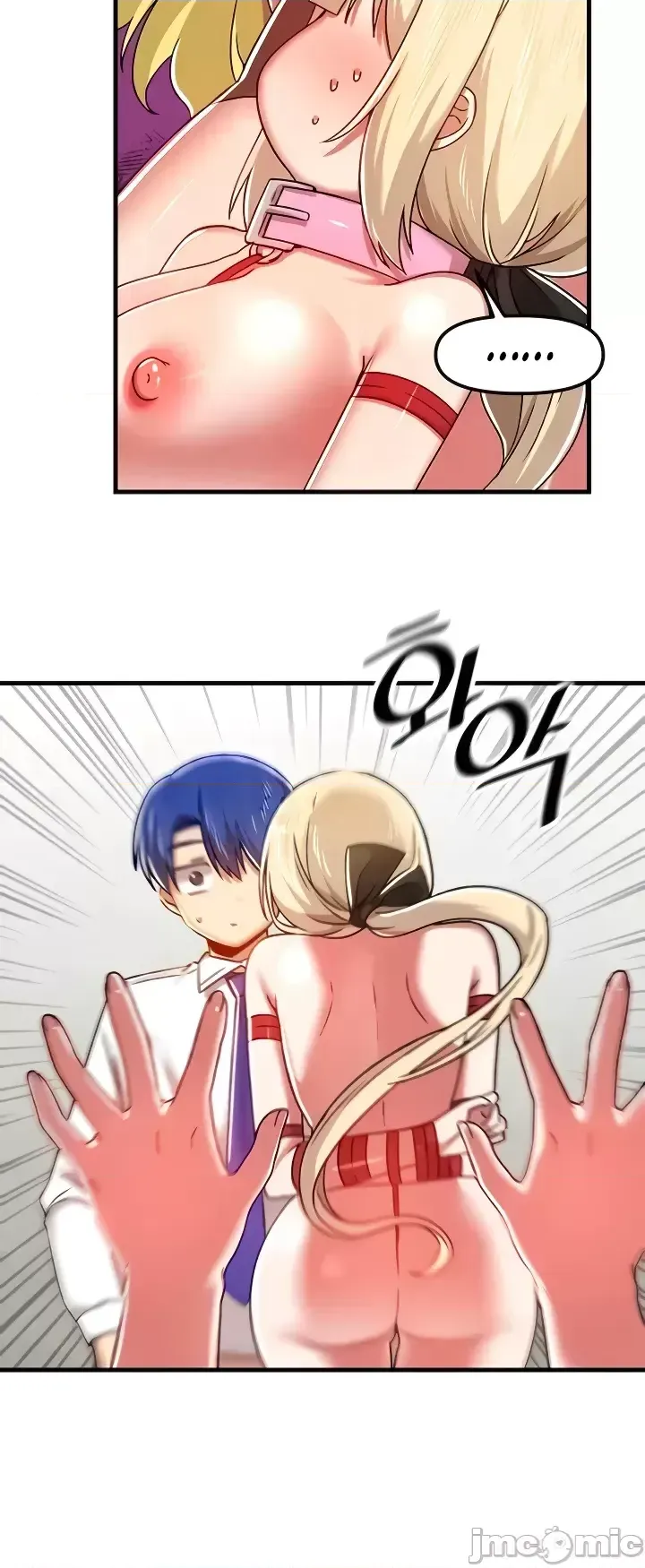 H校園不登出 101-121話 page 66 - big breasts full censorship hentai manga - read online free