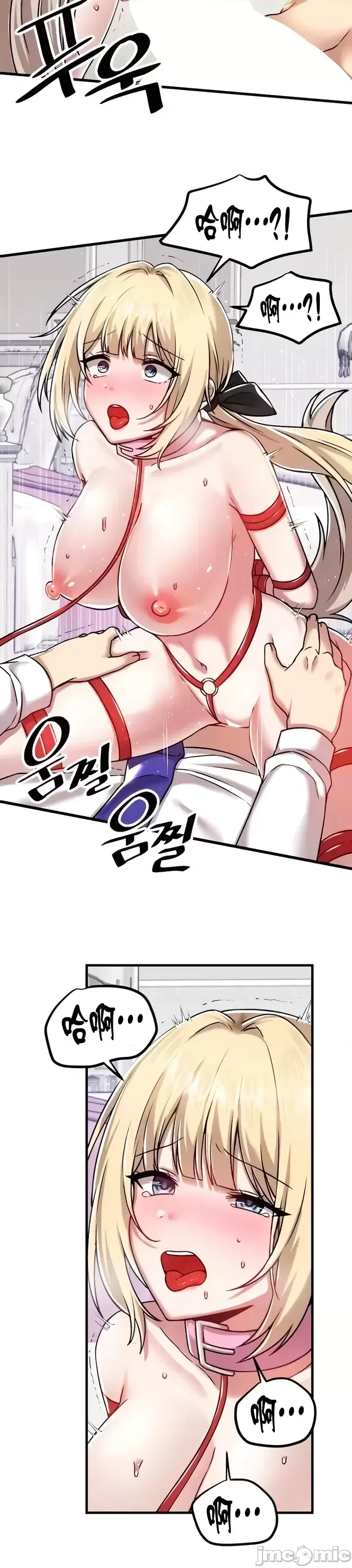 H校園不登出 101-121話 page 76 - big breasts full censorship hentai manga - read online free