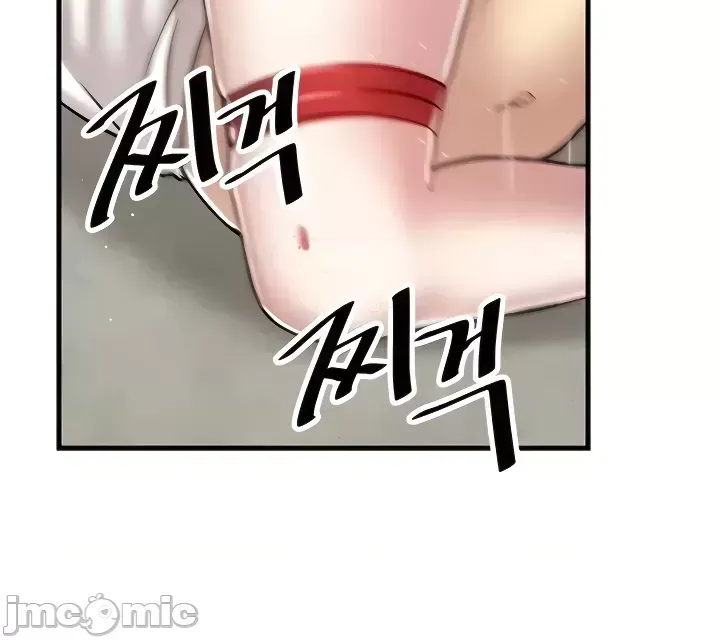 H校園不登出 101-121話 page 88 - full color full censorship hentai manga - read online free