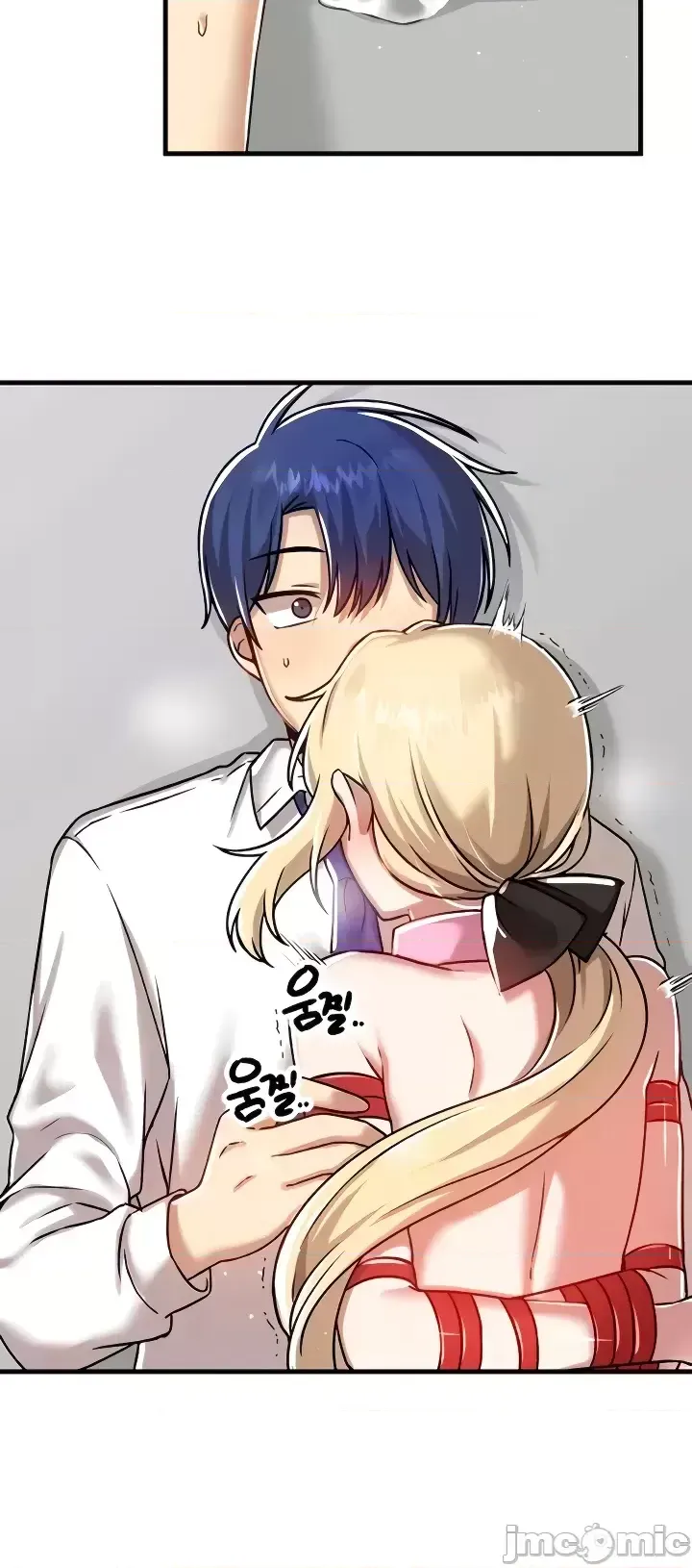 H校園不登出 101-121話 page 93 - full color full censorship hentai manga - read online free