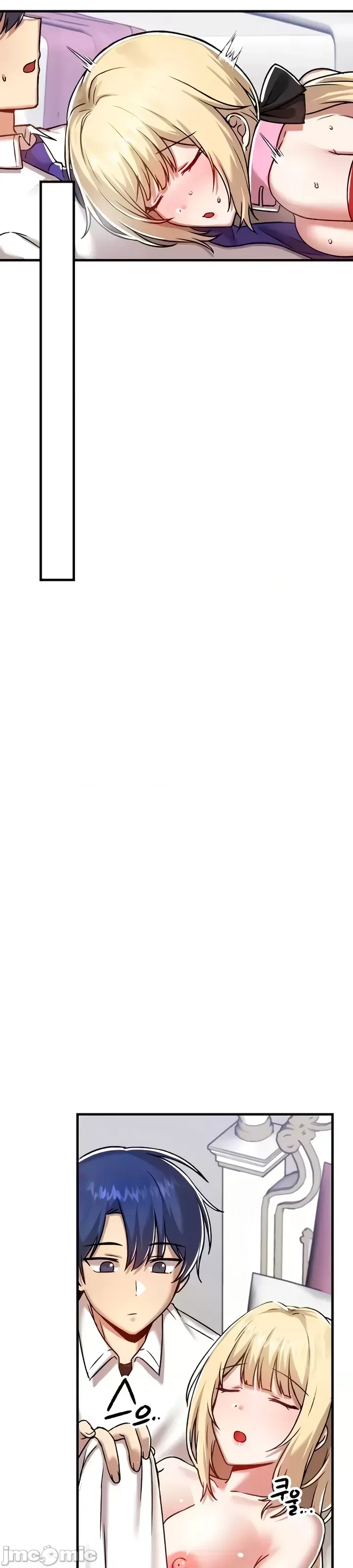 H校園不登出 101-121話 page 94 - big breasts full censorship hentai manga - read online free