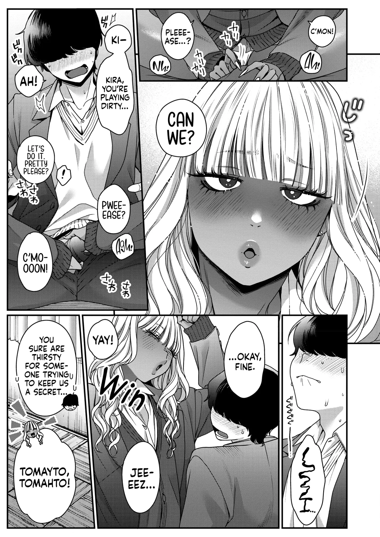 Souyuu Kankei | How We Really Are - Page 9