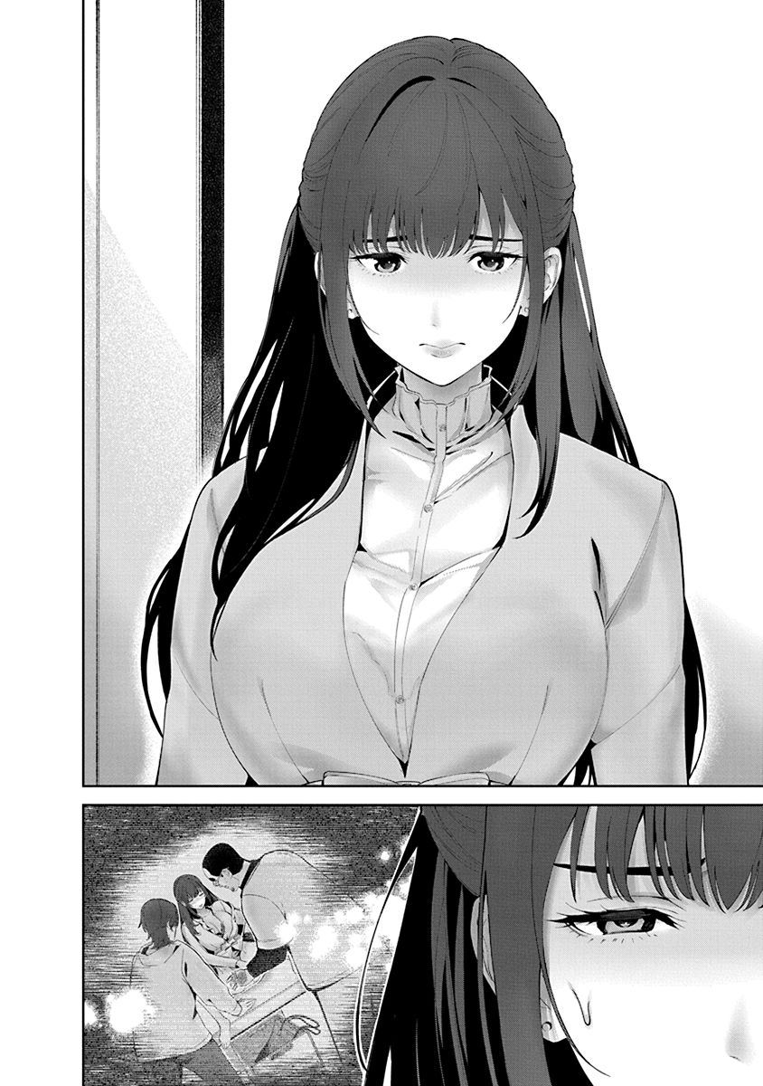 Hamerareta Miboujin wa PTA o Yurusanai 1 page 156 - business suit big breasts hentai manga - read online free