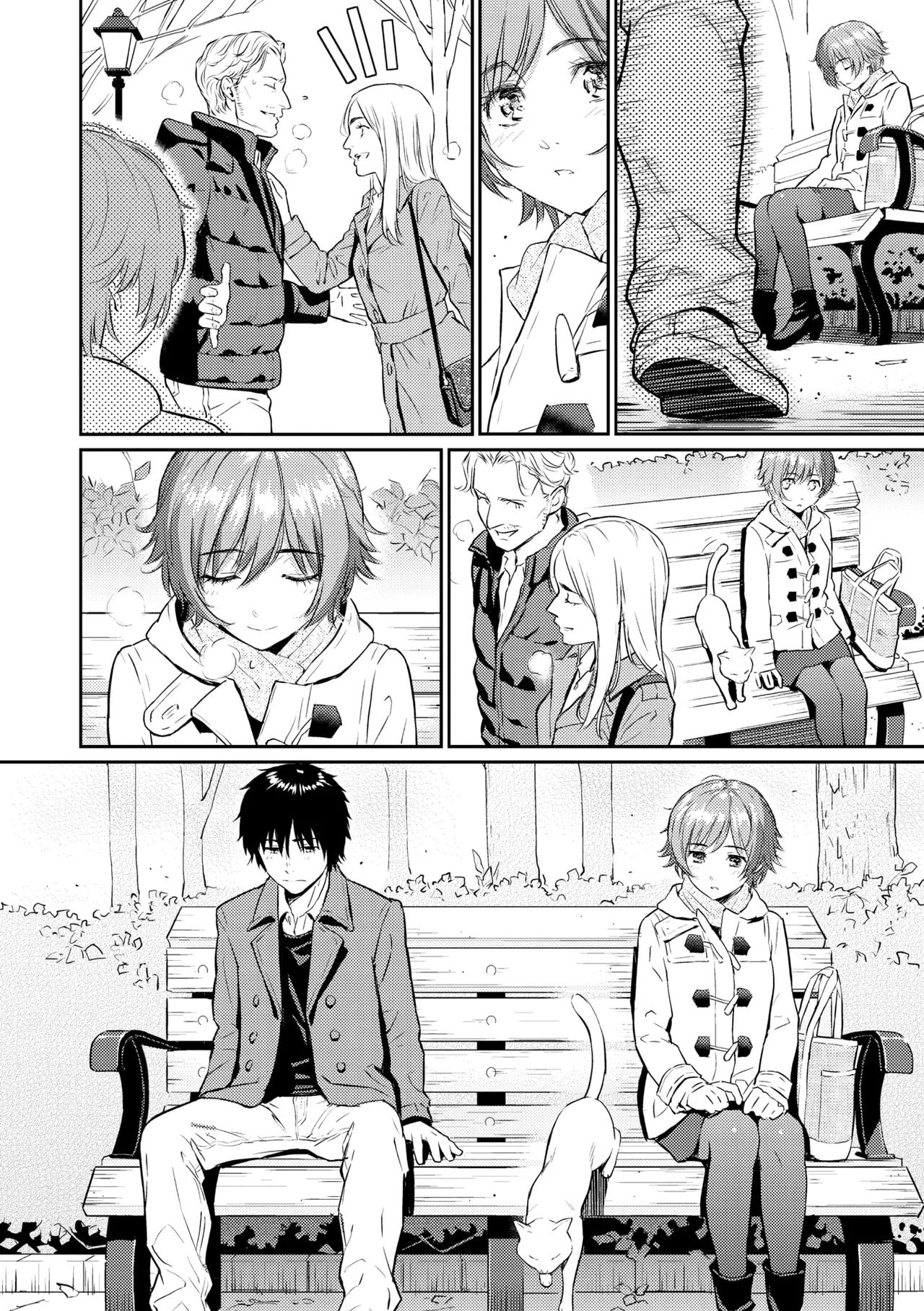 Renai Sample - She is crazy about sweet love... page 202 - inseki swimsuit hentai manga - read online free