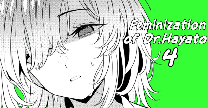 [TuriSasu] Hayato Sensei no Mesuka Karte Byouin-hen 1-5 [JapaneseRapper] [English] page 31 original parody - stockings anal hentai manga - read online free