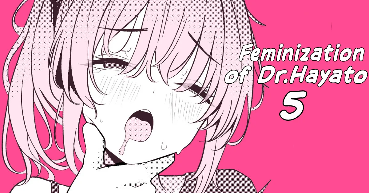 [TuriSasu] Hayato Sensei no Mesuka Karte Byouin-hen 1-5 [JapaneseRapper] [English] page 38 original parody - stockings anal hentai manga - read online free