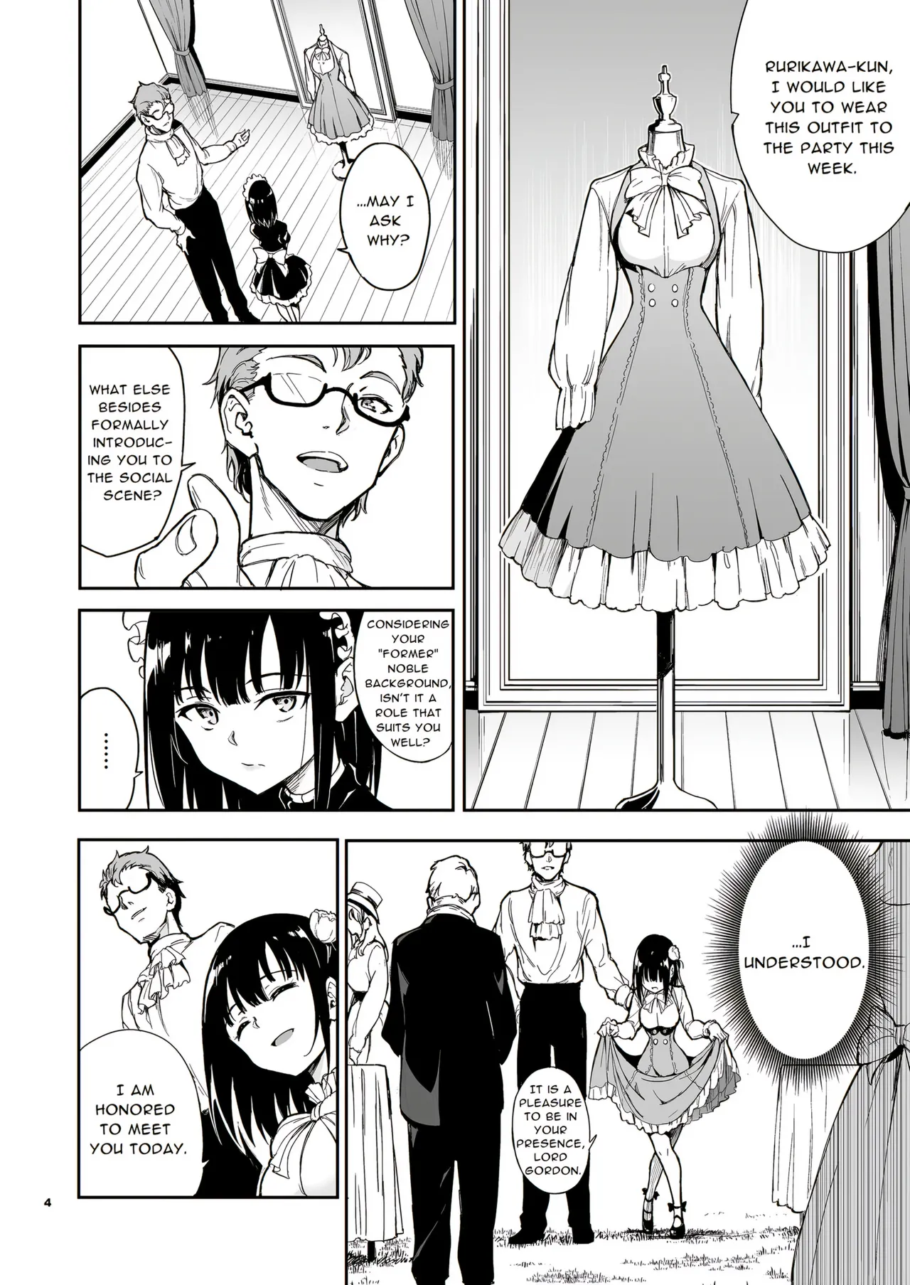 Maid Education Fallen Aristocrat - Page 107