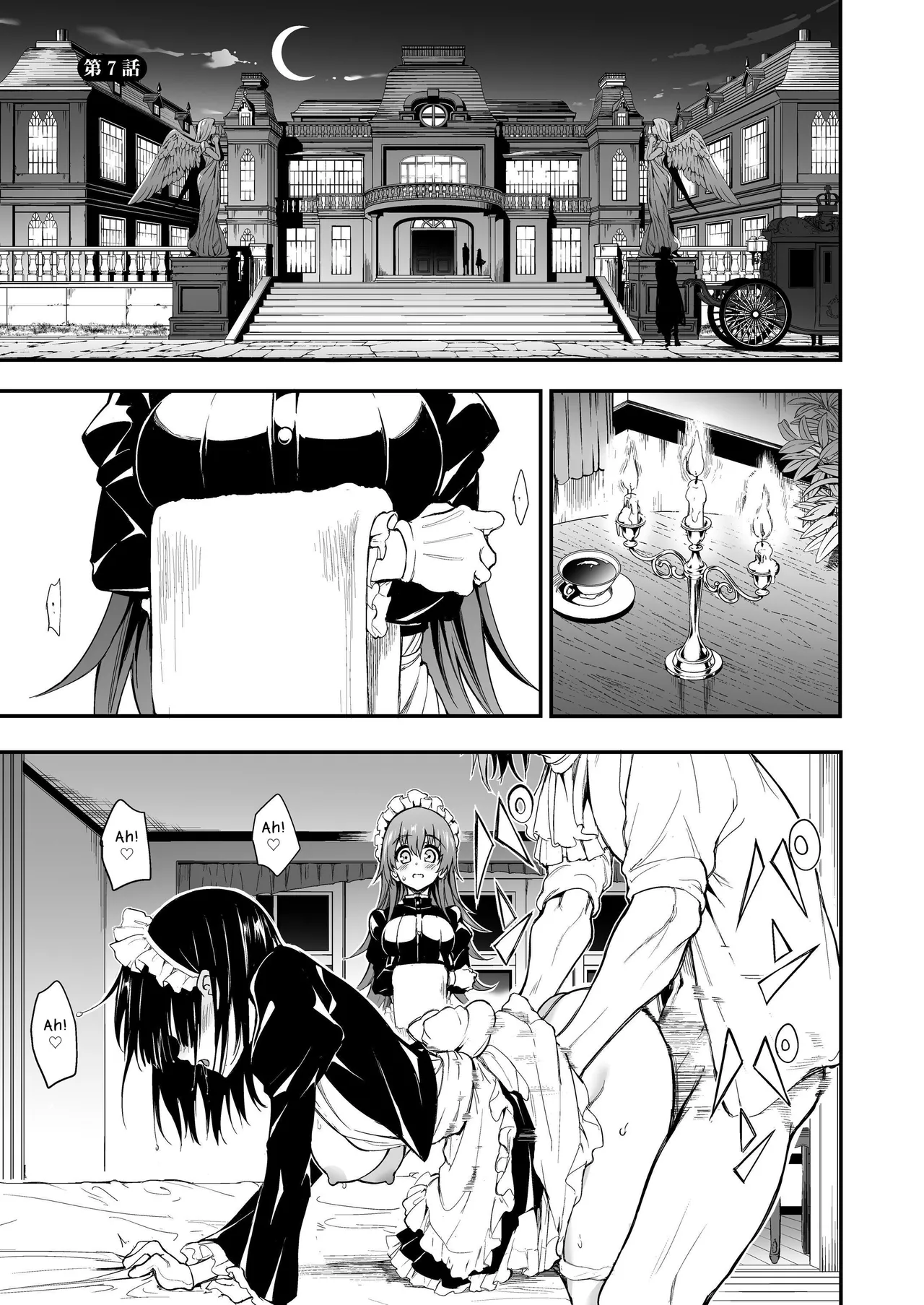 Maid Education Fallen Aristocrat - Page 160