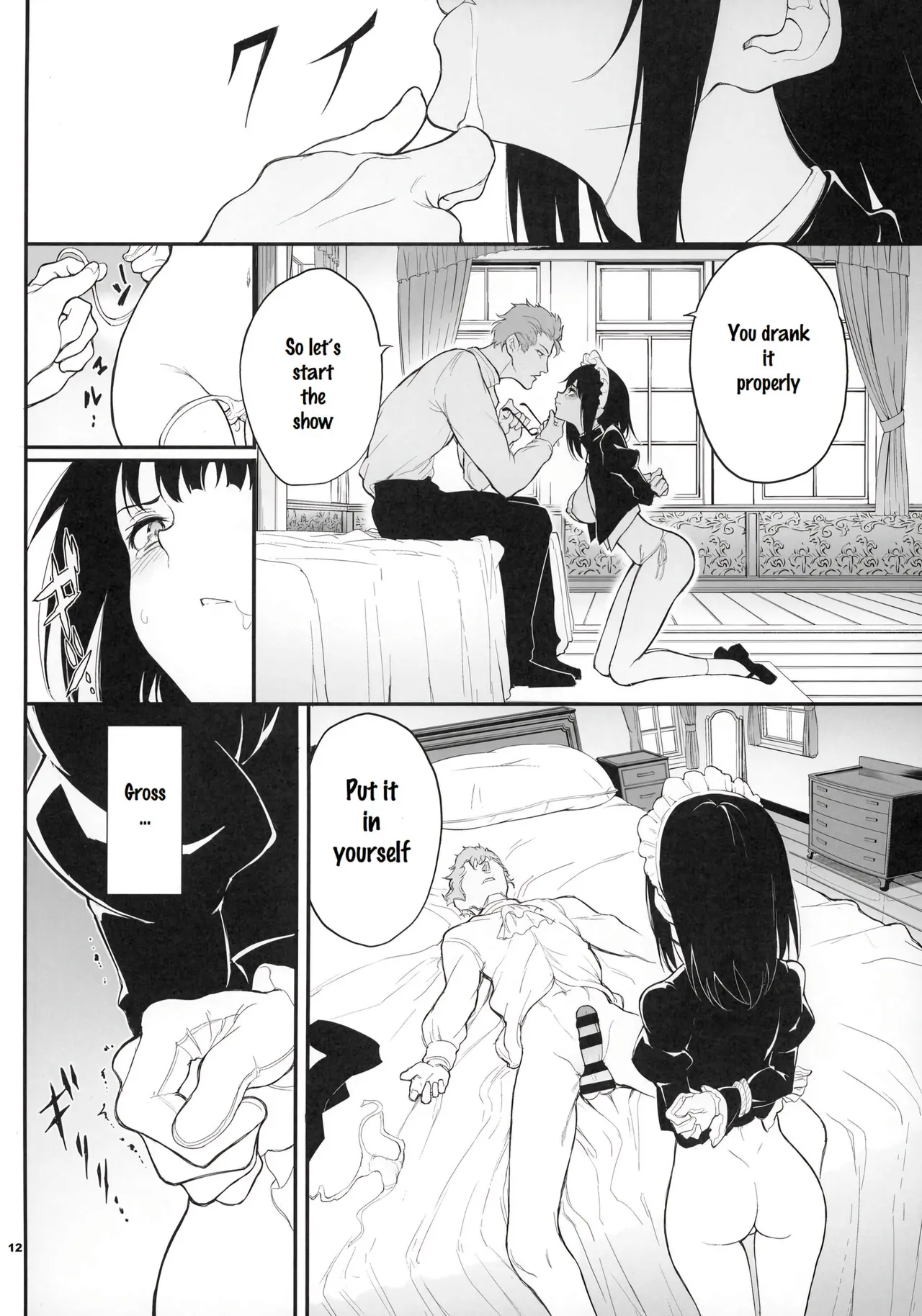 Maid Education Fallen Aristocrat - Page 37