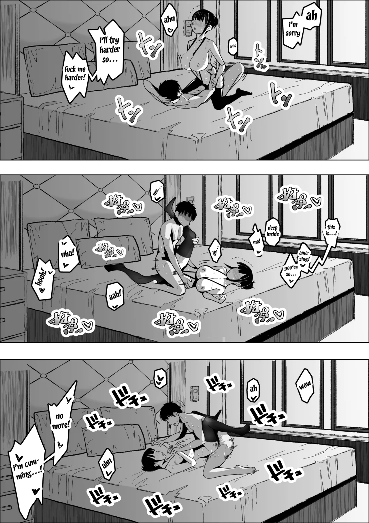 Saimin Appli de Bakunyuu Joushi o Onaho ni Suru Hanashi page 26 original parody - big breasts swimsuit hentai manga - read online free