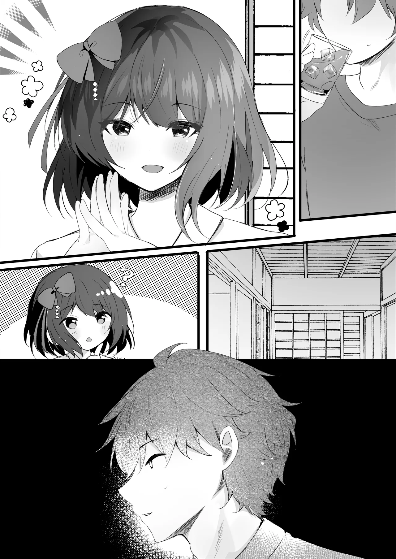 Deatte Shimattanda page 30 original parody - miko defloration hentai manga - read online free