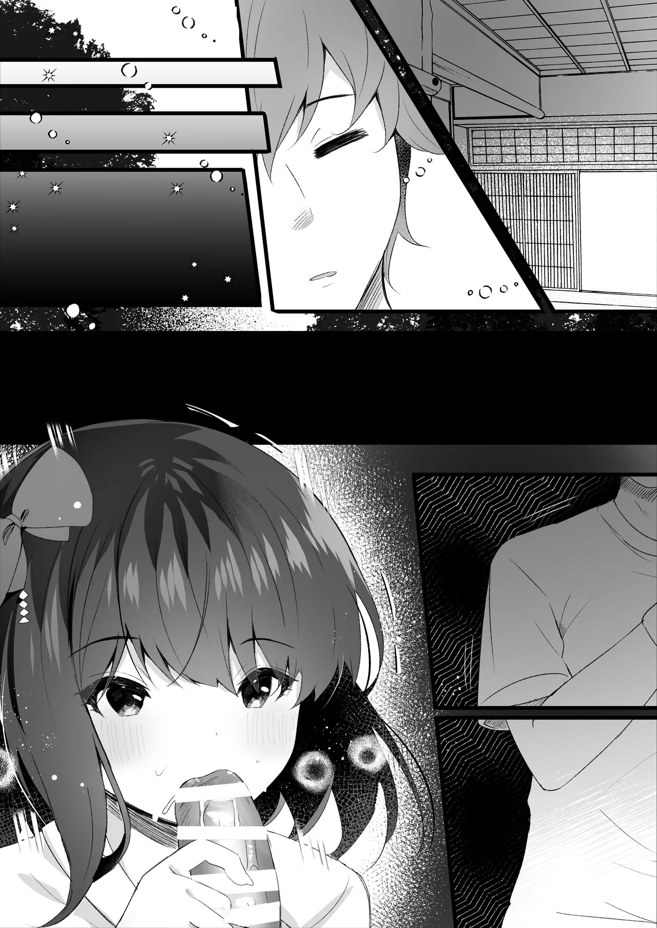 Deatte Shimattanda page 33 original parody - miko defloration hentai manga - read online free
