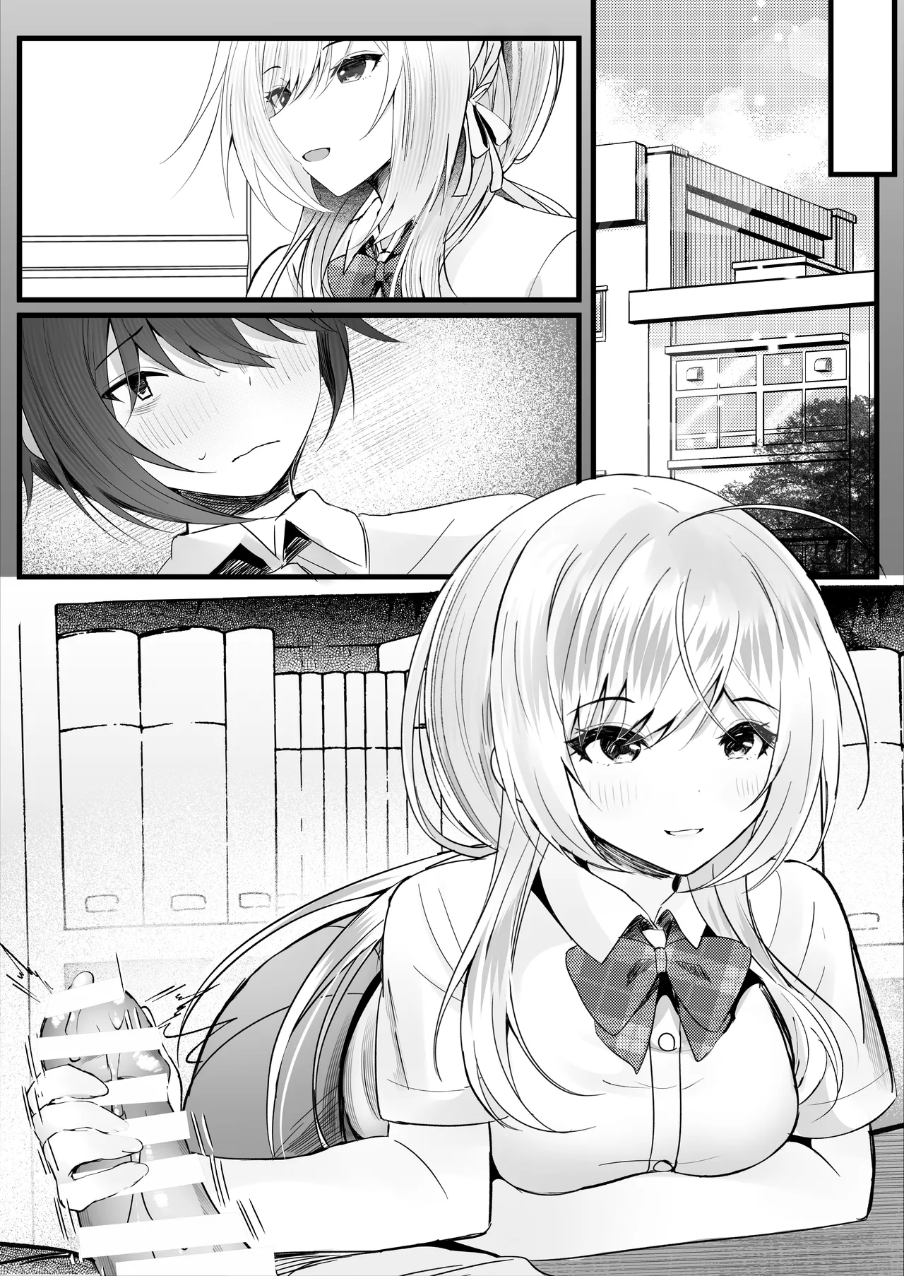 Kono Natsu, Boku wa Kimi o Ubau page 59 original parody - sole female sole male hentai manga - read online free