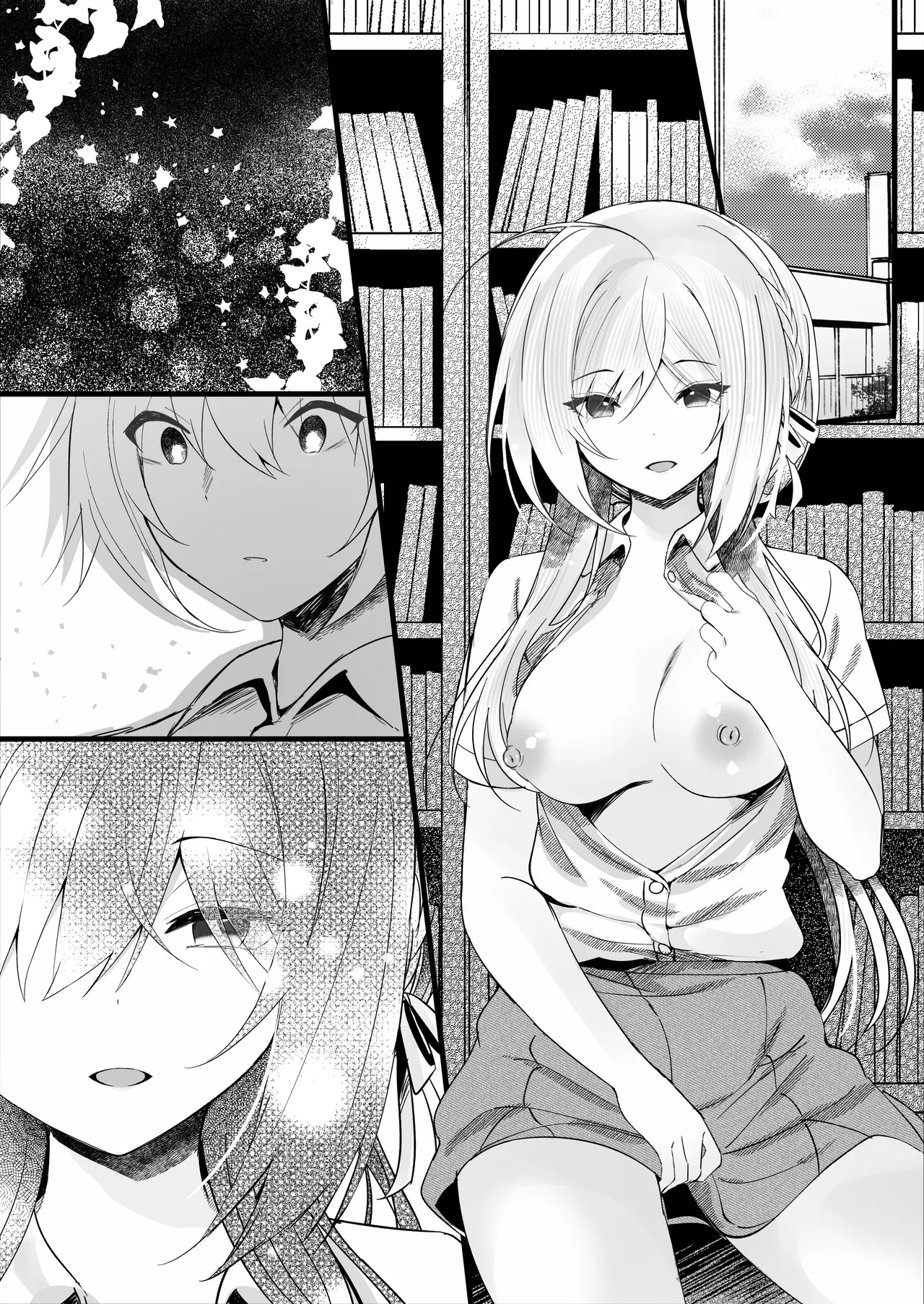Kono Natsu, Boku wa Kimi o Ubau page 61 original parody - schoolboy uniform schoolgirl uniform hentai manga - read online free