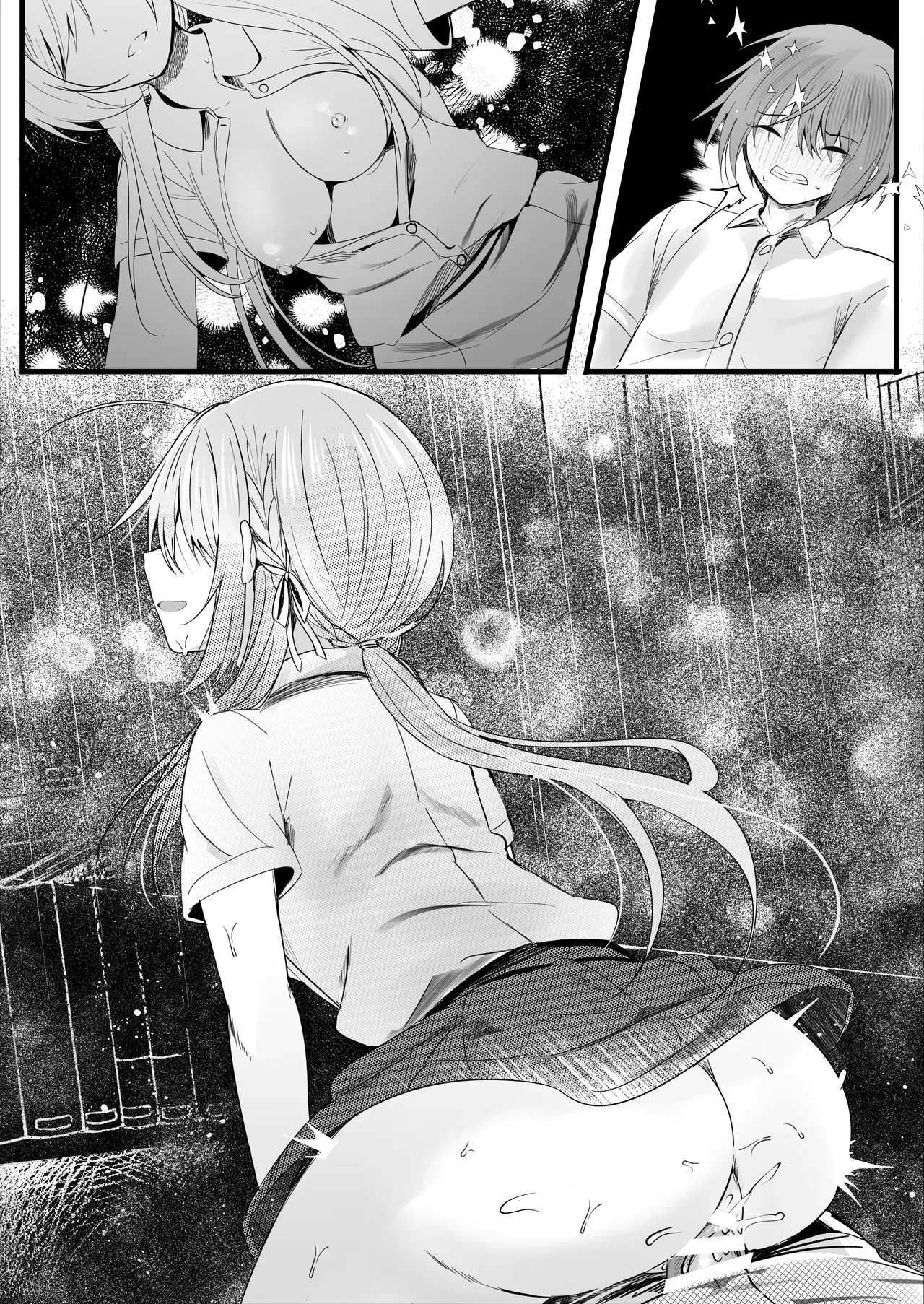 Kono Natsu, Boku wa Kimi o Ubau page 67 original parody - schoolboy uniform schoolgirl uniform hentai manga - read online free