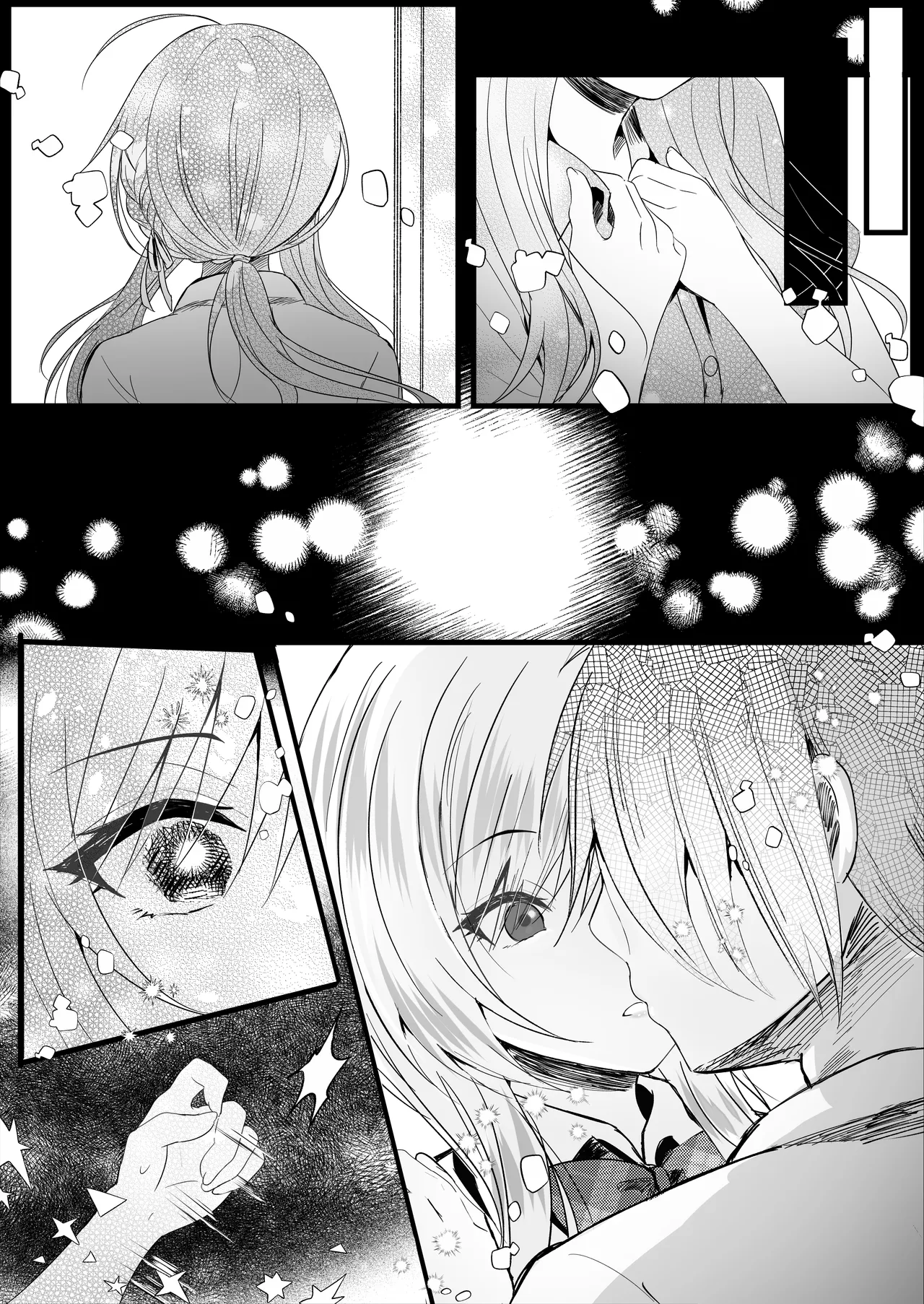 Kono Natsu, Boku wa Kimi o Ubau page 72 original parody - sole female sole male hentai manga - read online free