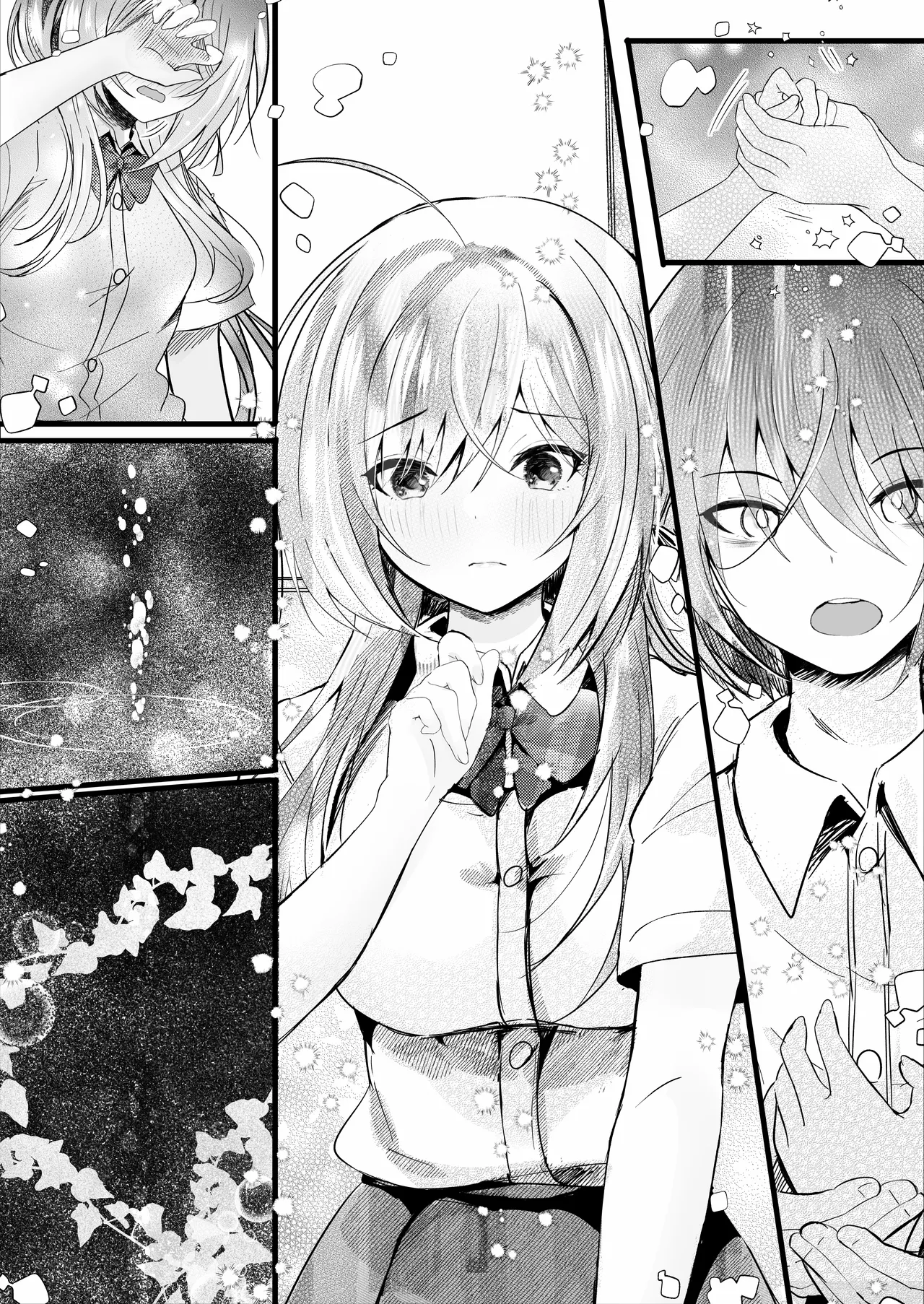 Kono Natsu, Boku wa Kimi o Ubau - Page 73