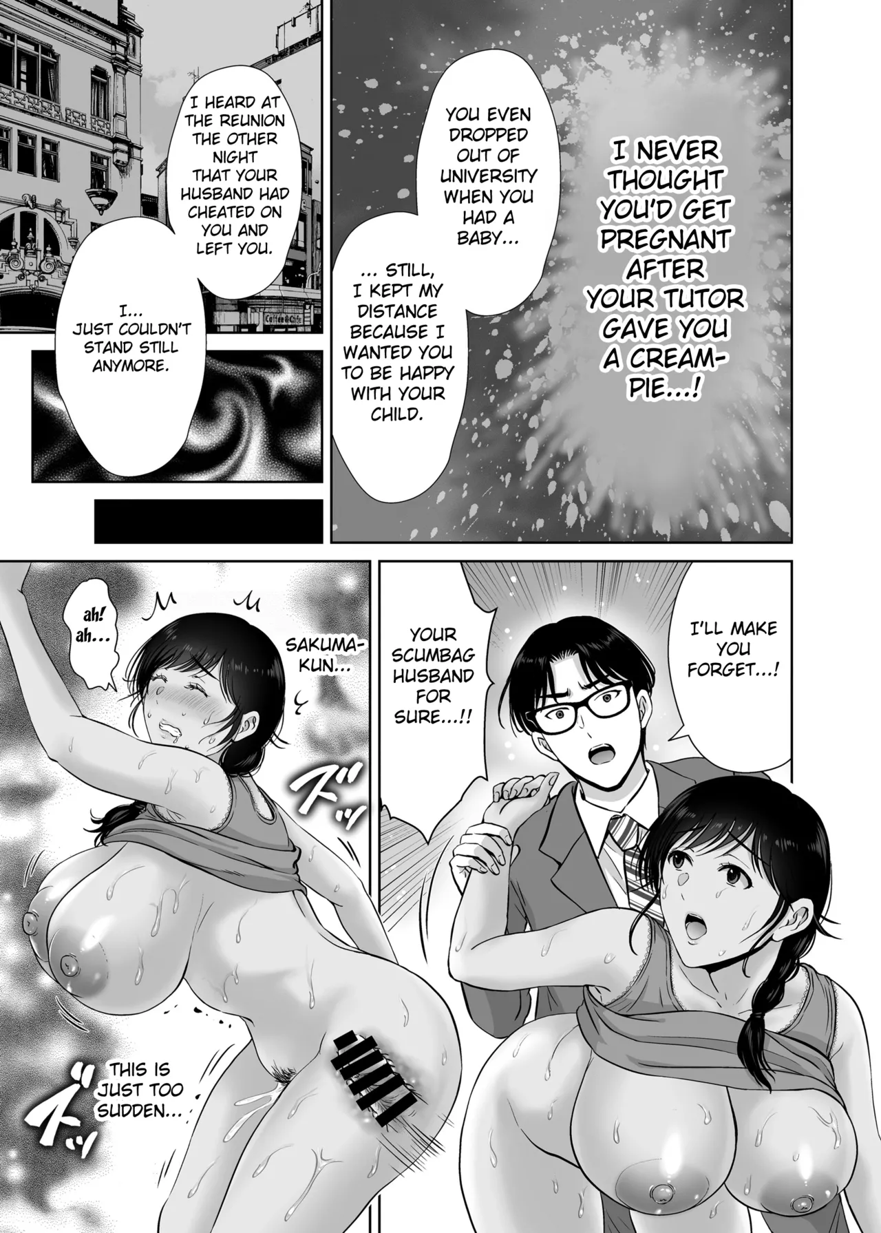 [Melon no Hoshiboshi (Hoshiduki Melon)] Kyonyuu Kaa-san ga Boku no Me mo Mae de Oji-san no Namachin de Ikimakutta Hanashi [English] [Fated Circle] [Digital] page 19 original parody - sole female paizuri hentai manga - read online free