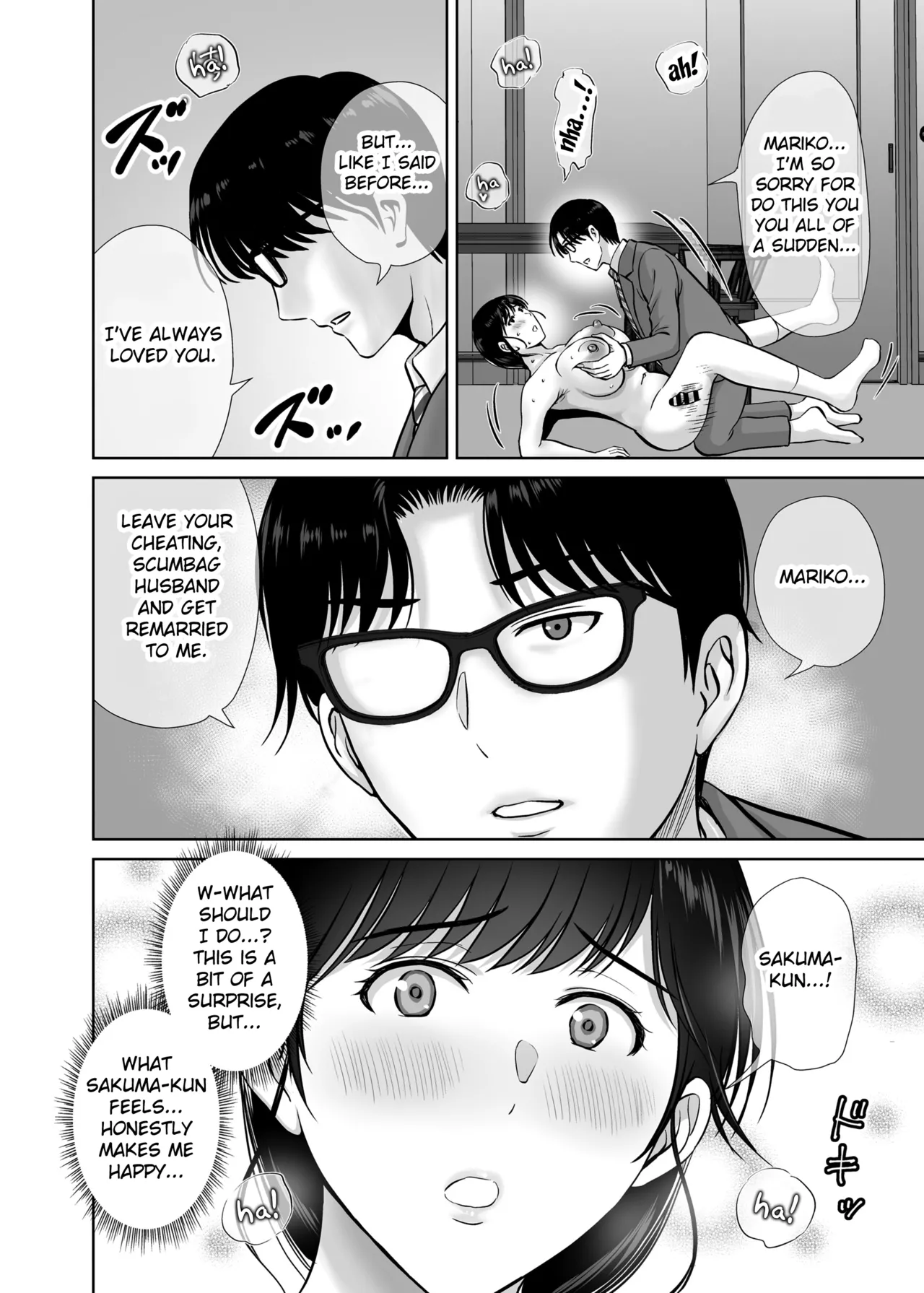 [Melon no Hoshiboshi (Hoshiduki Melon)] Kyonyuu Kaa-san ga Boku no Me mo Mae de Oji-san no Namachin de Ikimakutta Hanashi [English] [Fated Circle] [Digital] page 38 original parody - business suit milf hentai manga - read online free