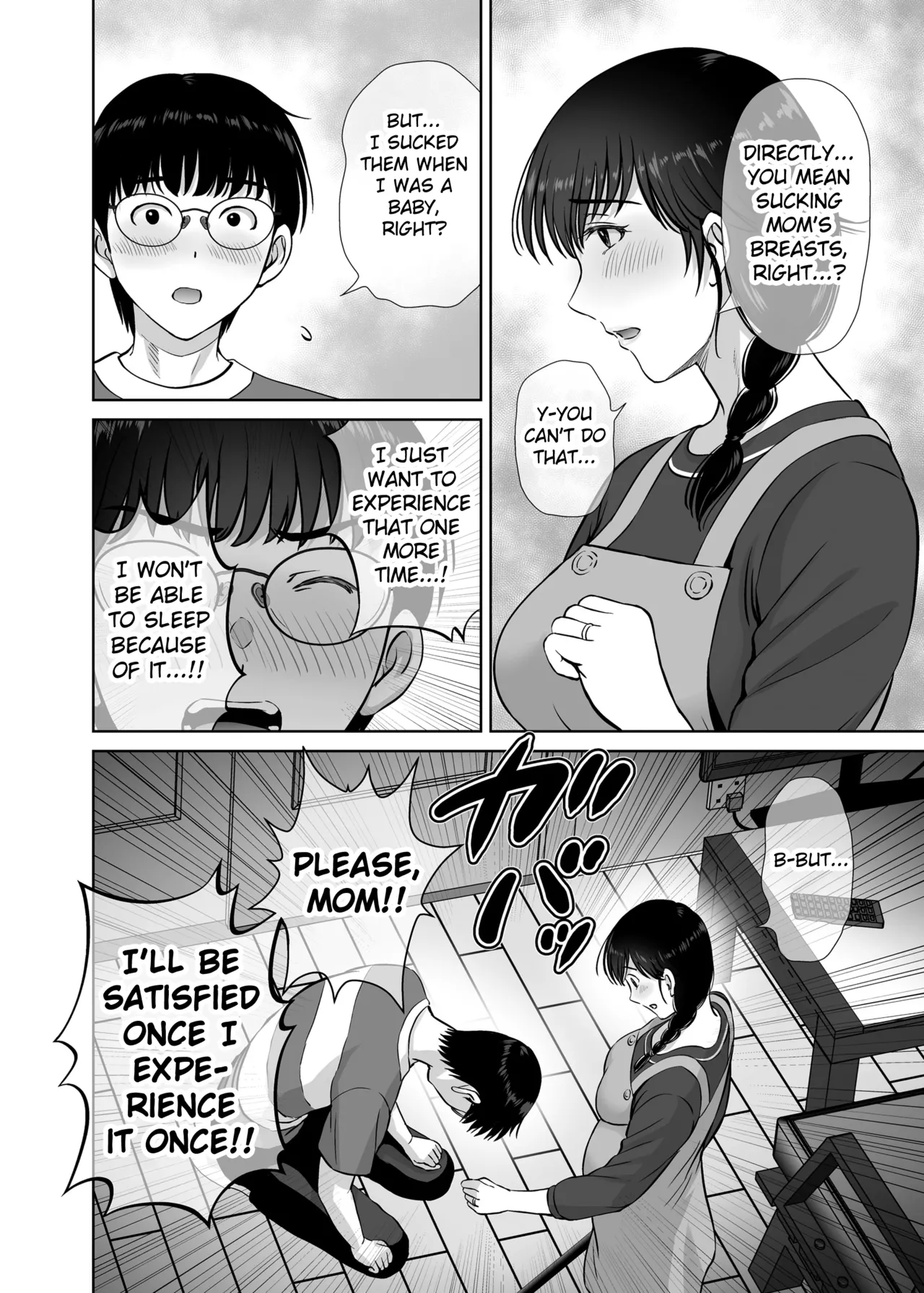 Kyonyuu Kaa-san ga Boku no Me mo Mae de 2 page 35 original parody - sole female paizuri hentai manga - read online free