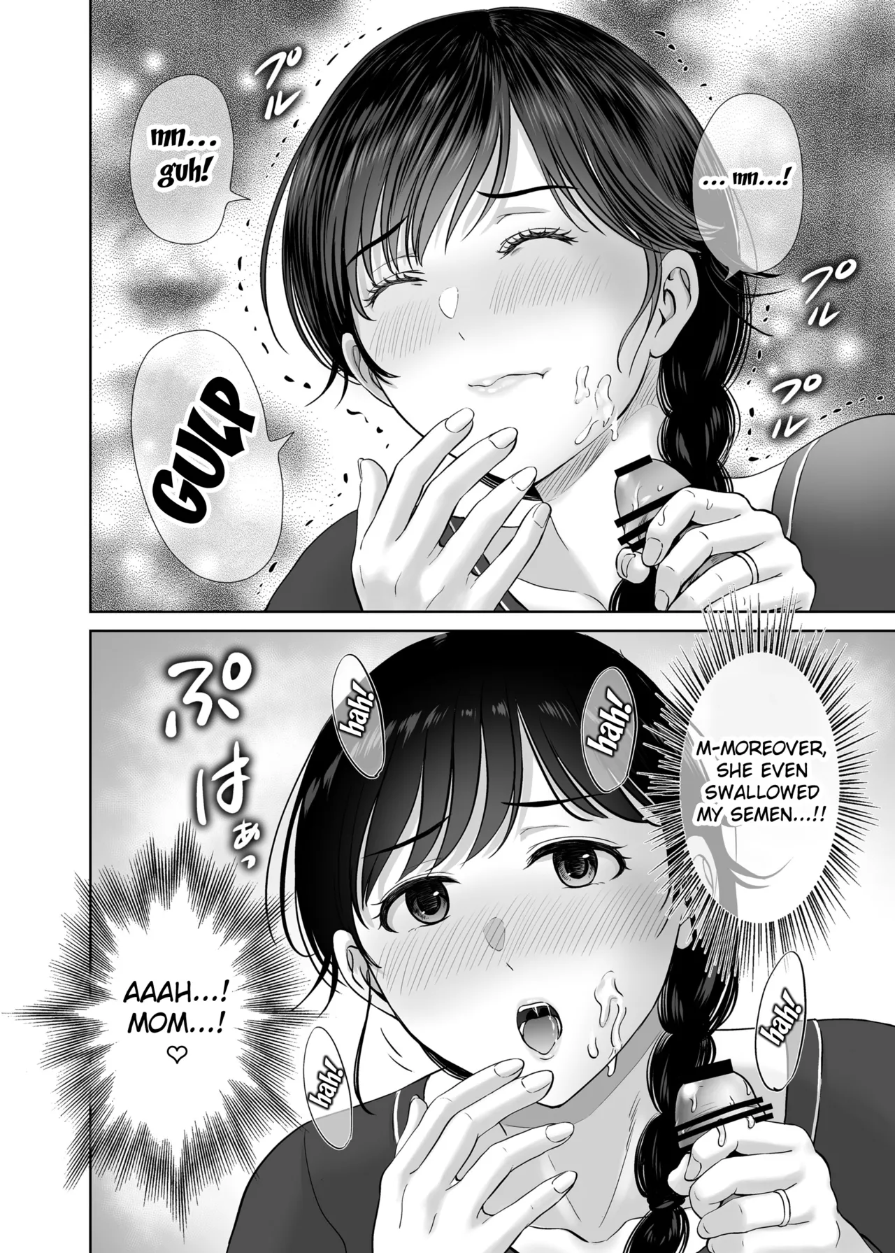 Kyonyuu Kaa-san ga Boku no Me mo Mae de 2 page 45 original parody - sole female paizuri hentai manga - read online free