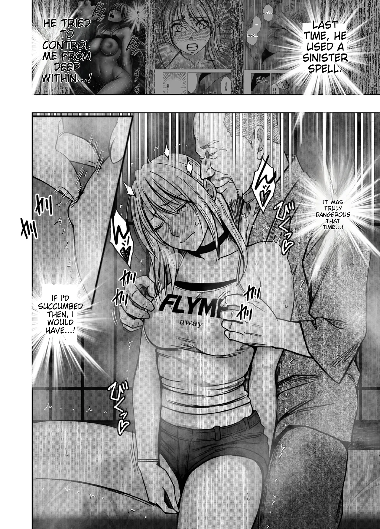 Taimashi Kaguya Kiwami 8 Route A page 10 original parody - rough translation nipple stimulation hentai manga - read online free