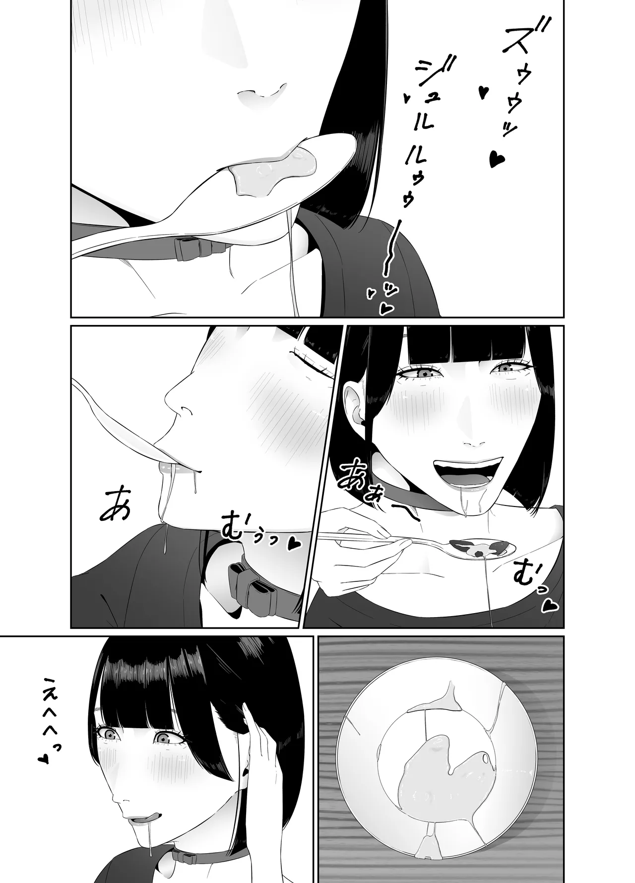 Futanari OL ni Kawareru Pet na Watashi Seiin Morning Routine page 38 original parody - sole female blowjob hentai manga - read online free