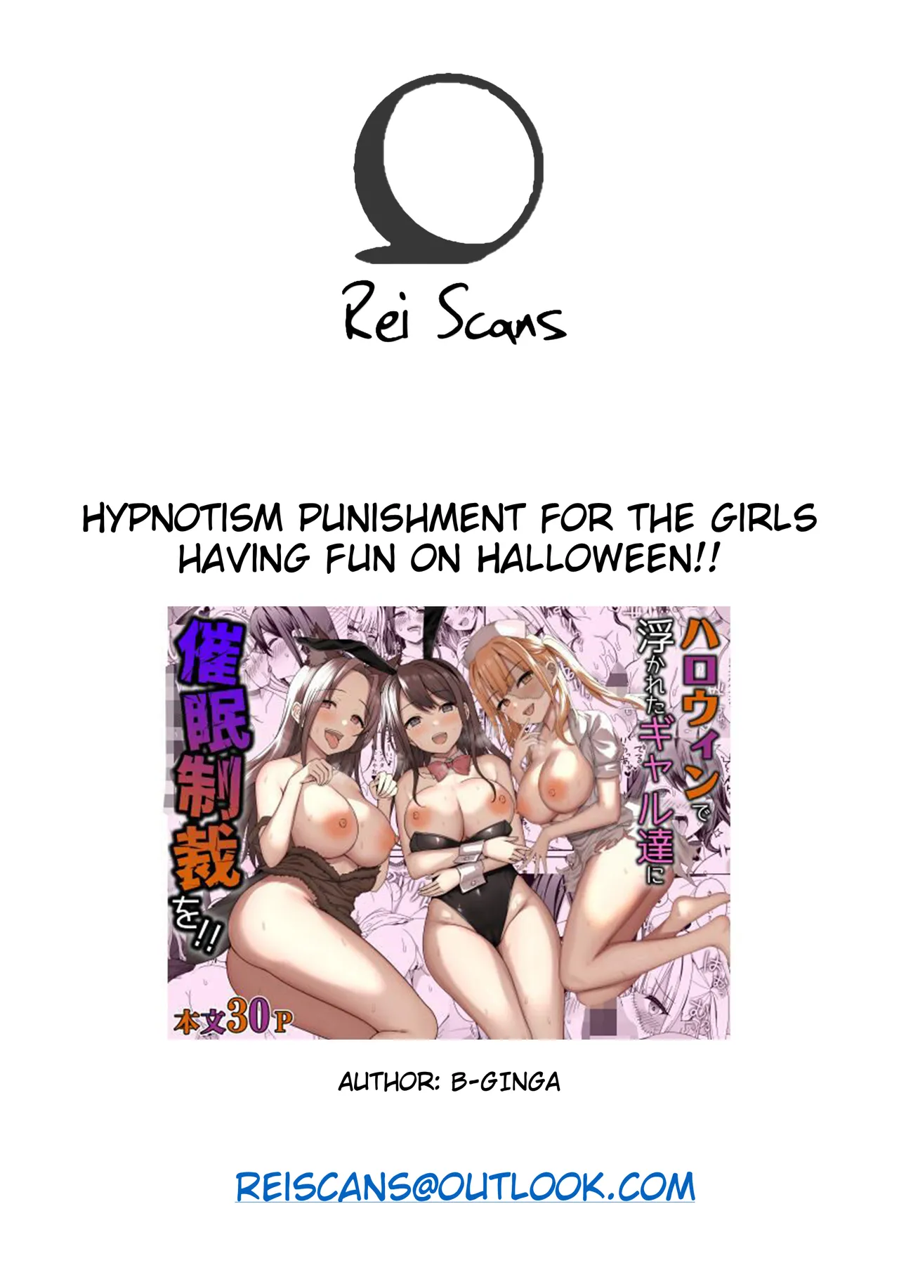 Halloween de Ukareta Gal-tachi ni Saimin Seisai o!! | Hypnotism punishment for the girls having fun on Halloween!! page 32 original parody - sole male nakadashi hentai manga - read online free