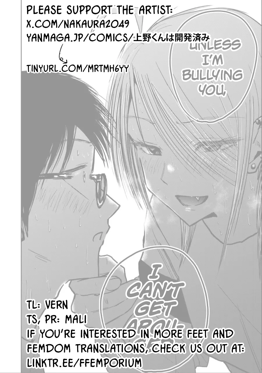 [Nakaura Tomoki] Ueno-kun wa Kaihatsu-zumi Dai 23 wa | Ueno-kun Has Been Developed Chapter 23 [English] page 17 - glasses breast feeding hentai manga - read online free