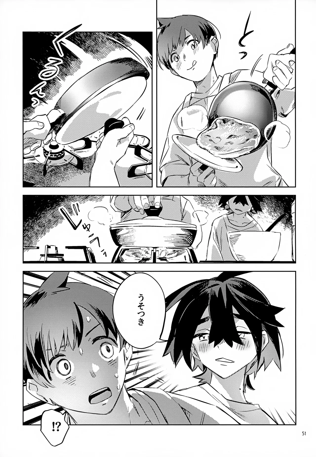 Waya Azumashi Itashima VIVIENDA page 51 featuring florian pokemon parody - anal males only hentai manga - read online free