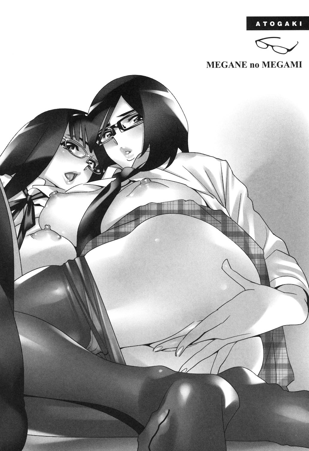 Megane no Megami page 211 - big breasts swimsuit hentai manga - read online free