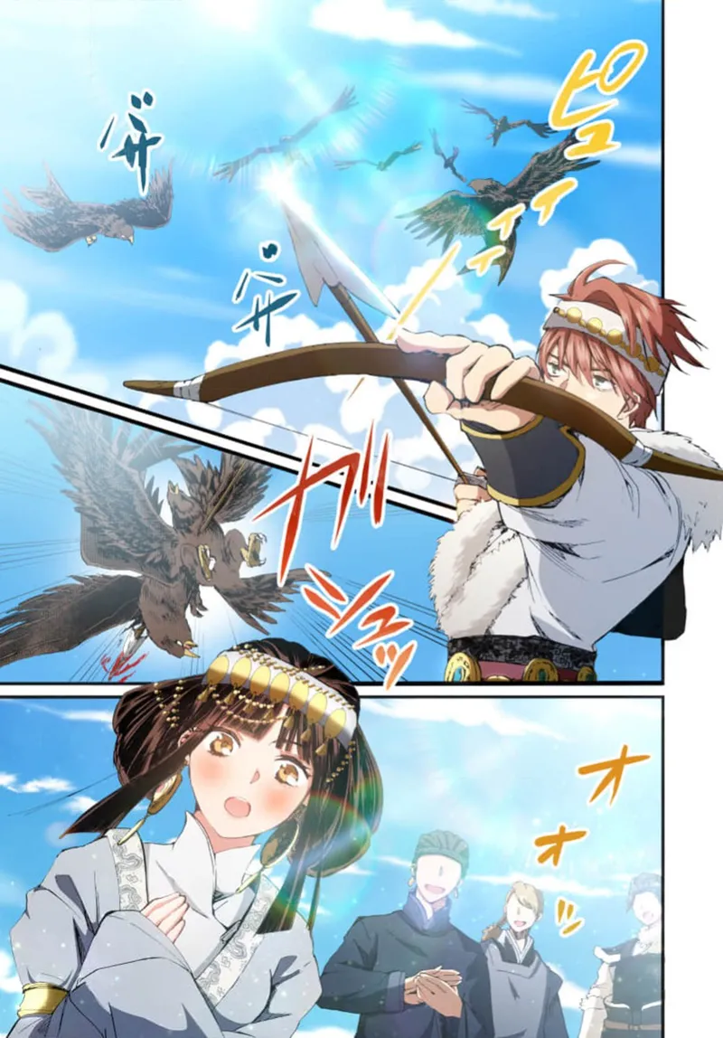 Ryuo no choai hanayome wa sogen ni midare saku【furukara】 | 龙王的宠爱 在草原上怒放的新娘【全彩】 1-3 page 101 - full censorship story arc hentai manga - read online free