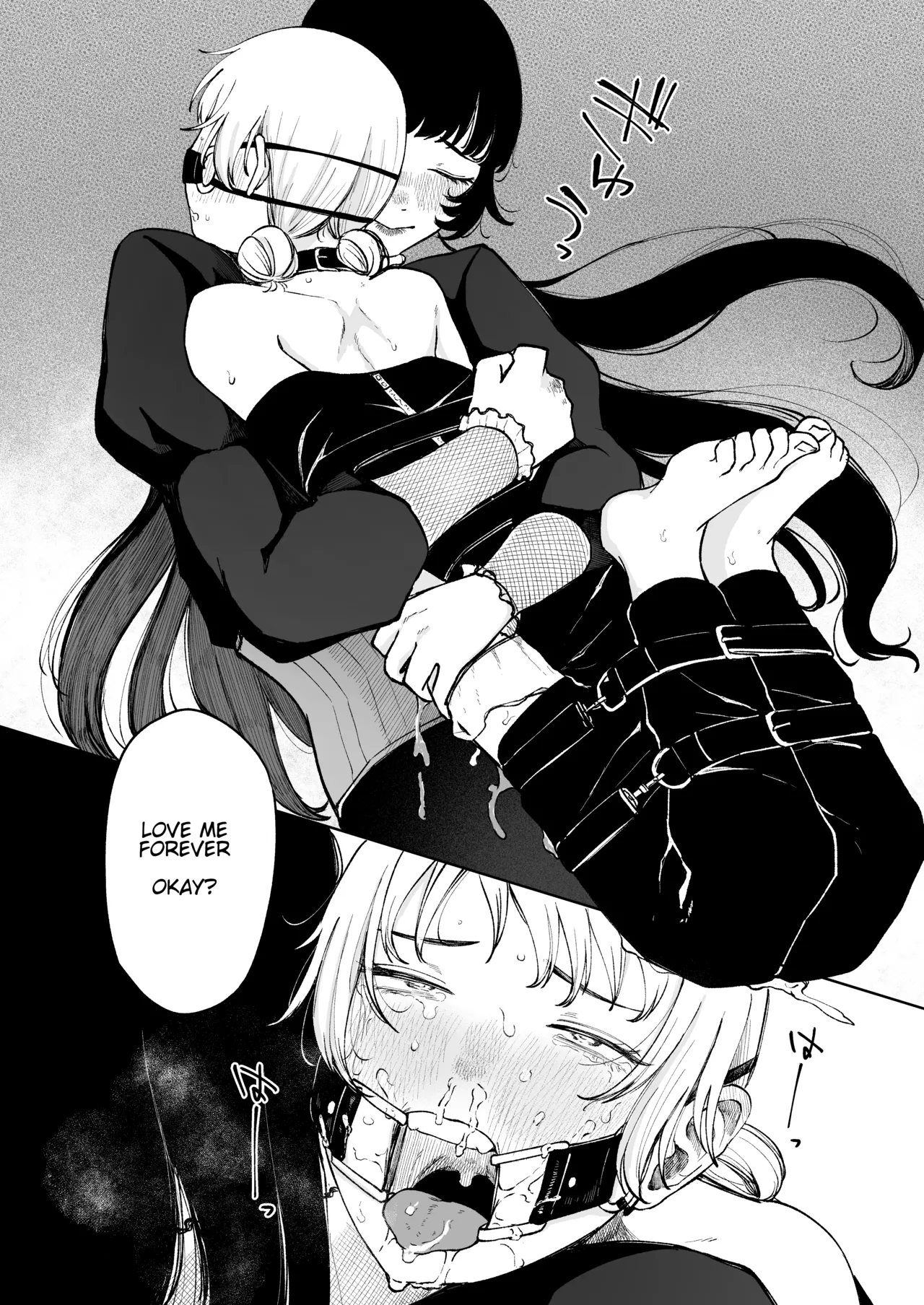 Seiheki Goudou vol.02 - Page 48
