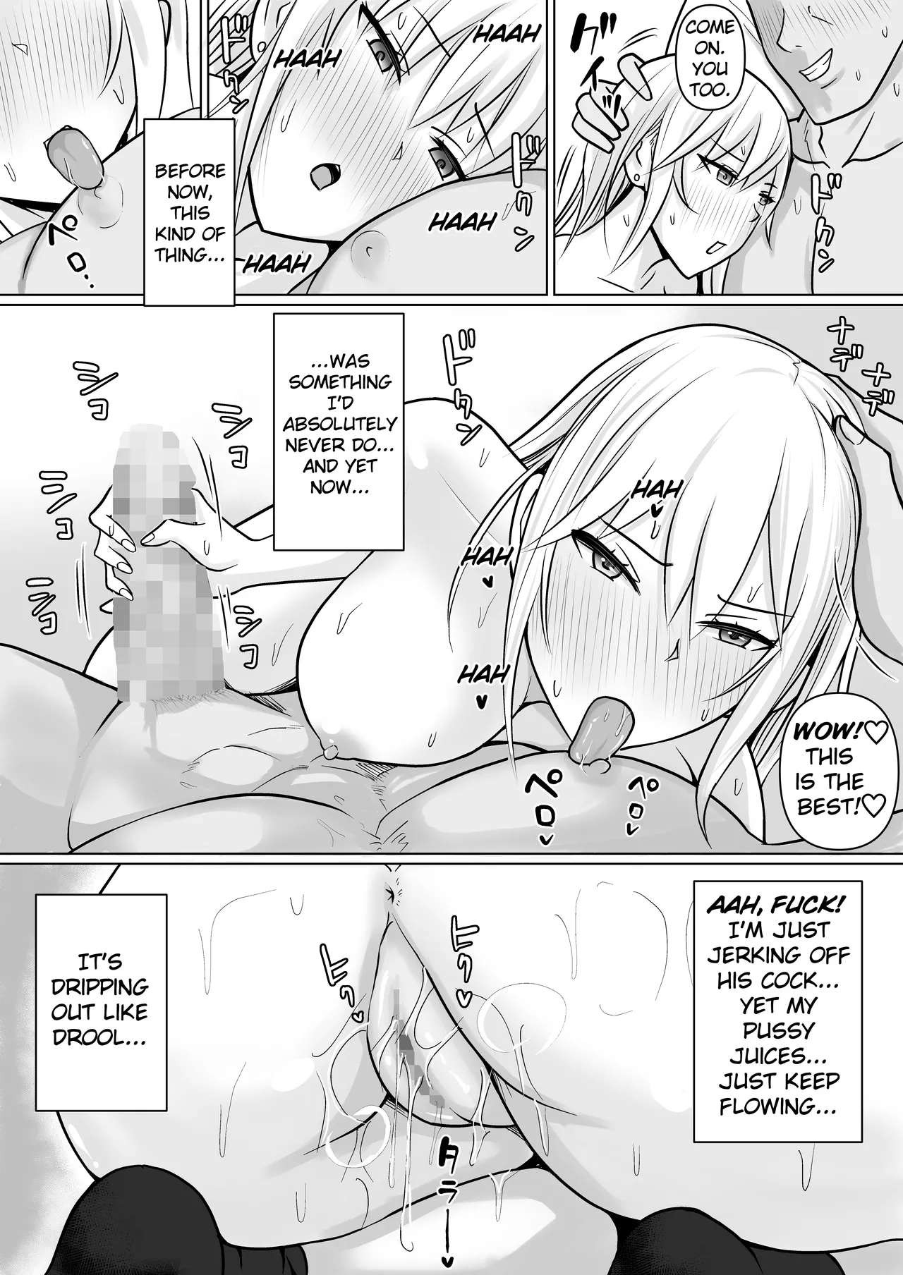 Class no Yankee Joshi ni Hyoui 5 | I Possessed the Class Yankee Girl 5 page 49 original parody - kissing leg lock hentai manga - read online free