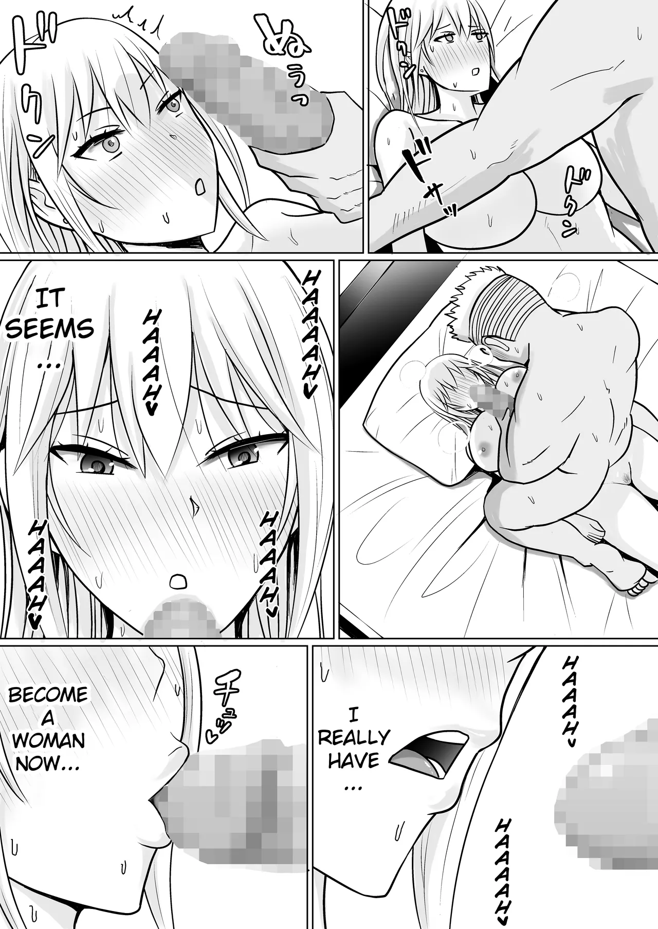 Class no Yankee Joshi ni Hyoui 5 | I Possessed the Class Yankee Girl 5 page 50 original parody - sole female sole male hentai manga - read online free
