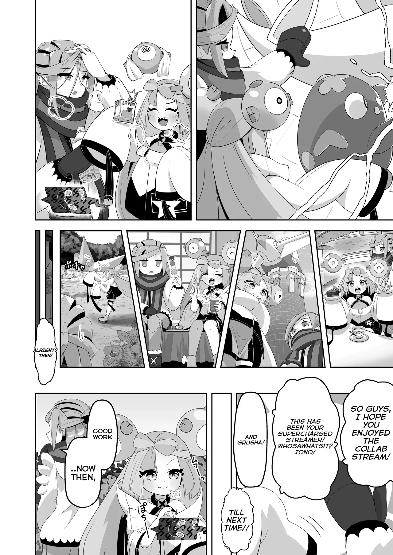Guru x Jamo in Pasio!! page 11 featuring grusha pokemon parody - no penetration urination hentai manga - read online free