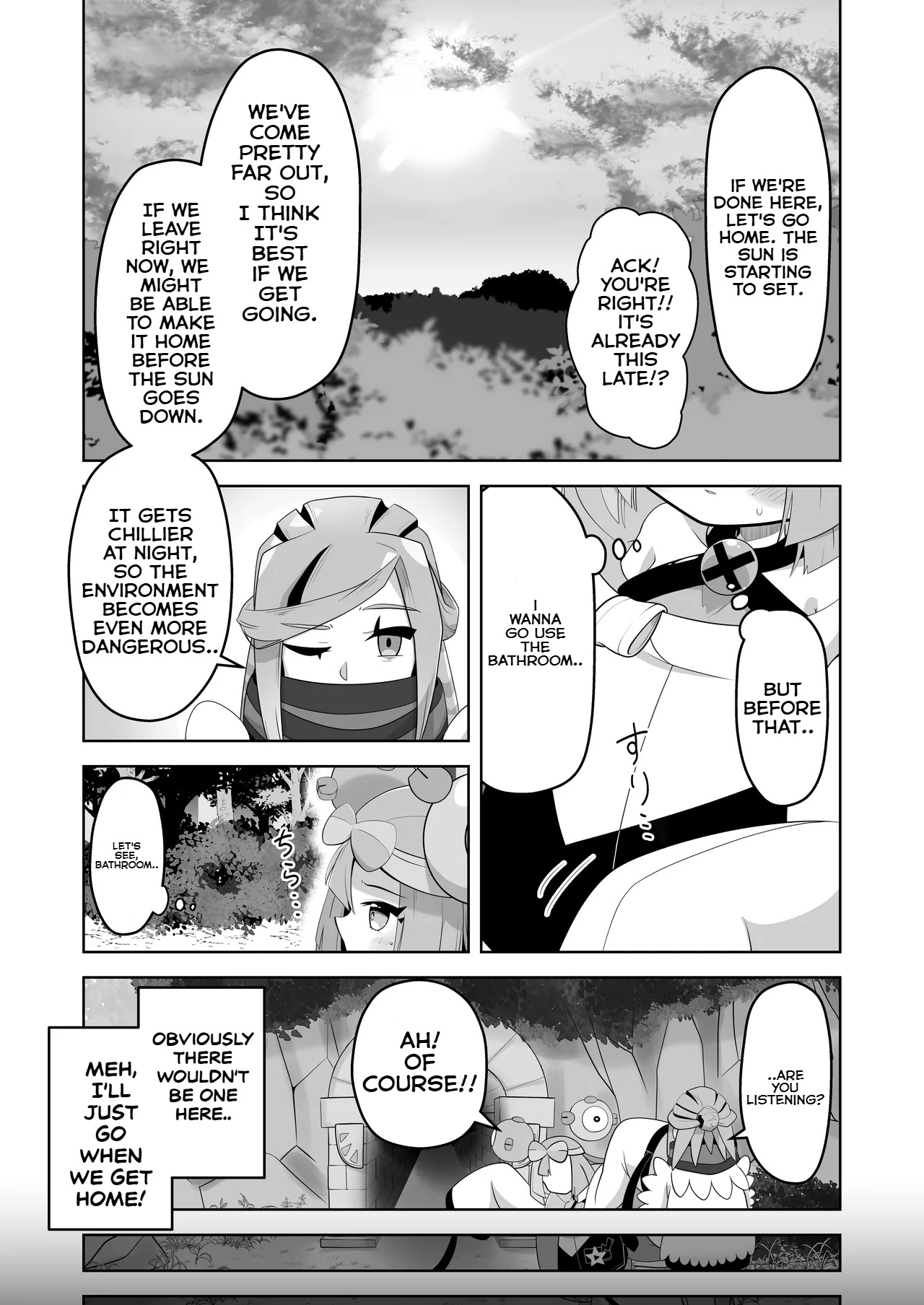 Guru x Jamo in Pasio!! page 12 featuring iono pokemon parody - urination omorashi hentai manga - read online free