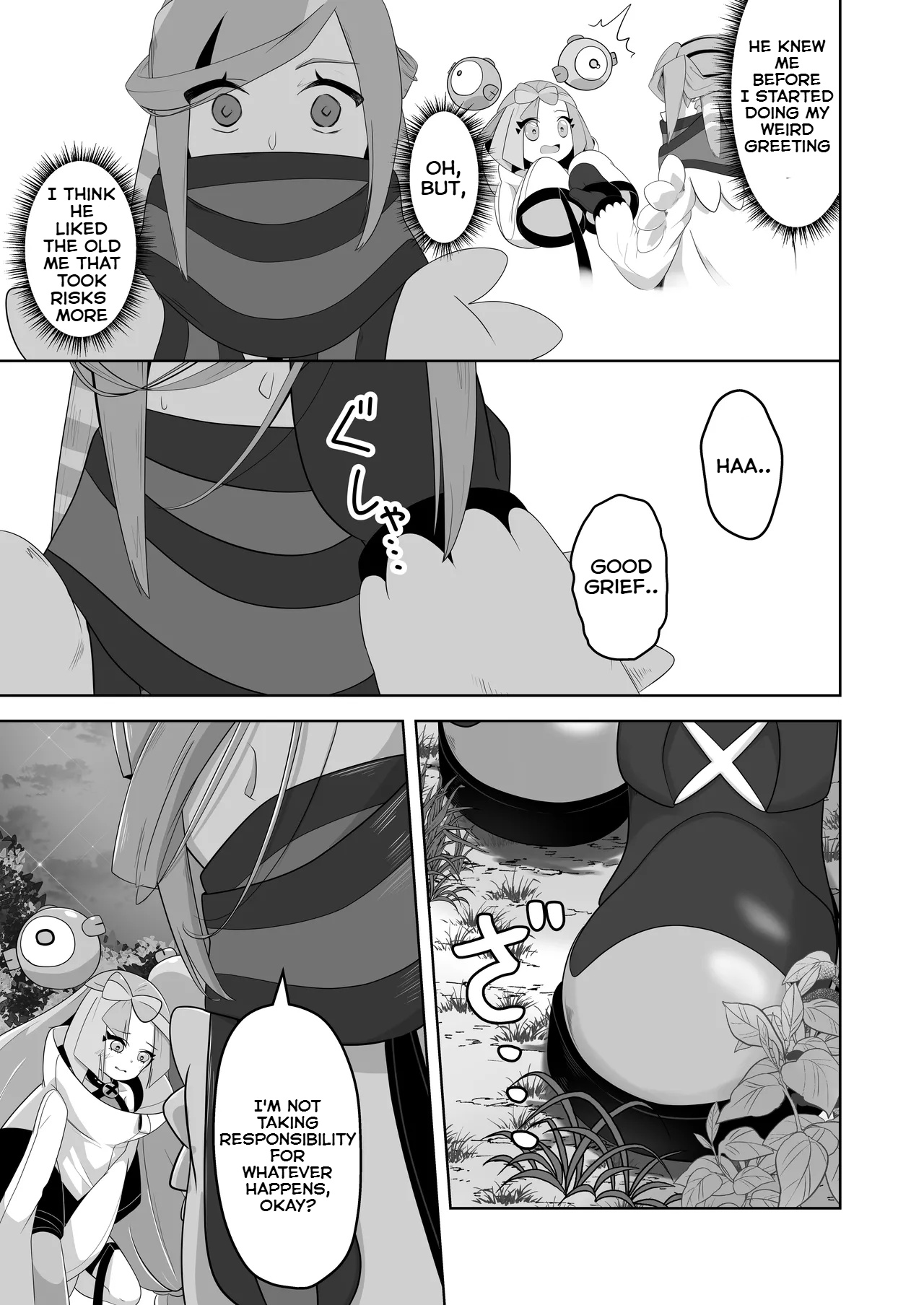 Guru x Jamo in Pasio!! page 26 featuring iono pokemon parody - urination omorashi hentai manga - read online free
