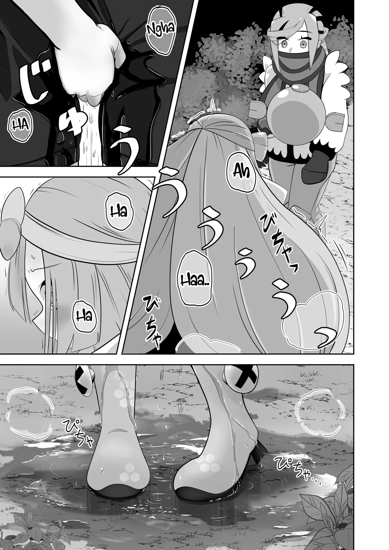 Guru x Jamo in Pasio!! page 34 featuring grusha pokemon parody - no penetration urination hentai manga - read online free
