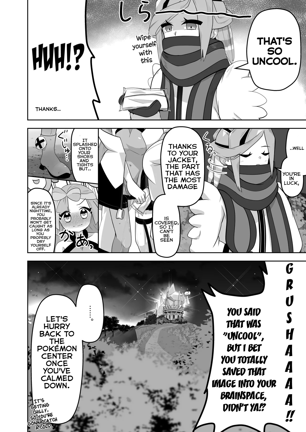 Guru x Jamo in Pasio!! page 37 featuring grusha pokemon parody - no penetration urination hentai manga - read online free