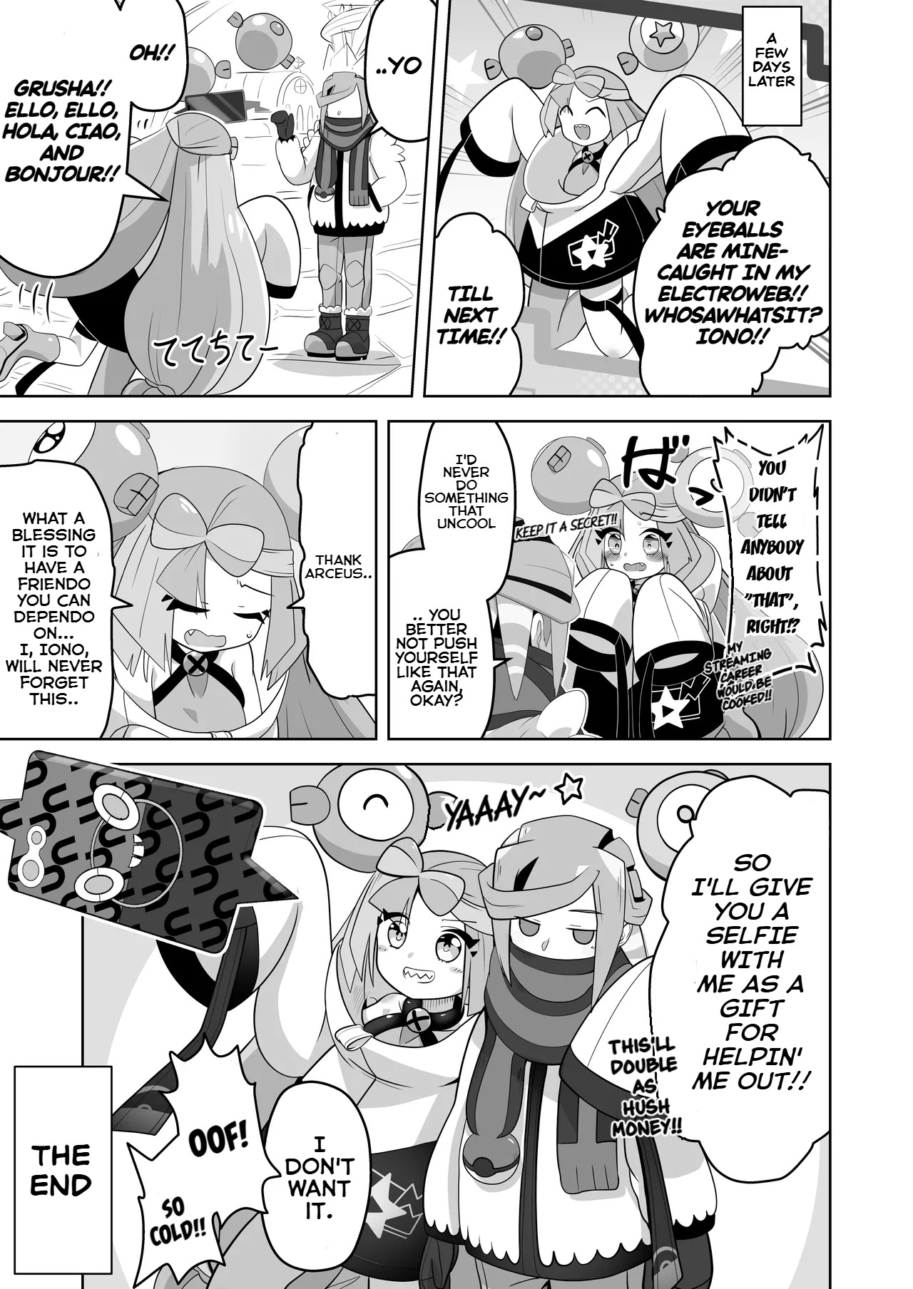 Guru x Jamo in Pasio!! page 38 featuring iono pokemon parody - urination omorashi hentai manga - read online free